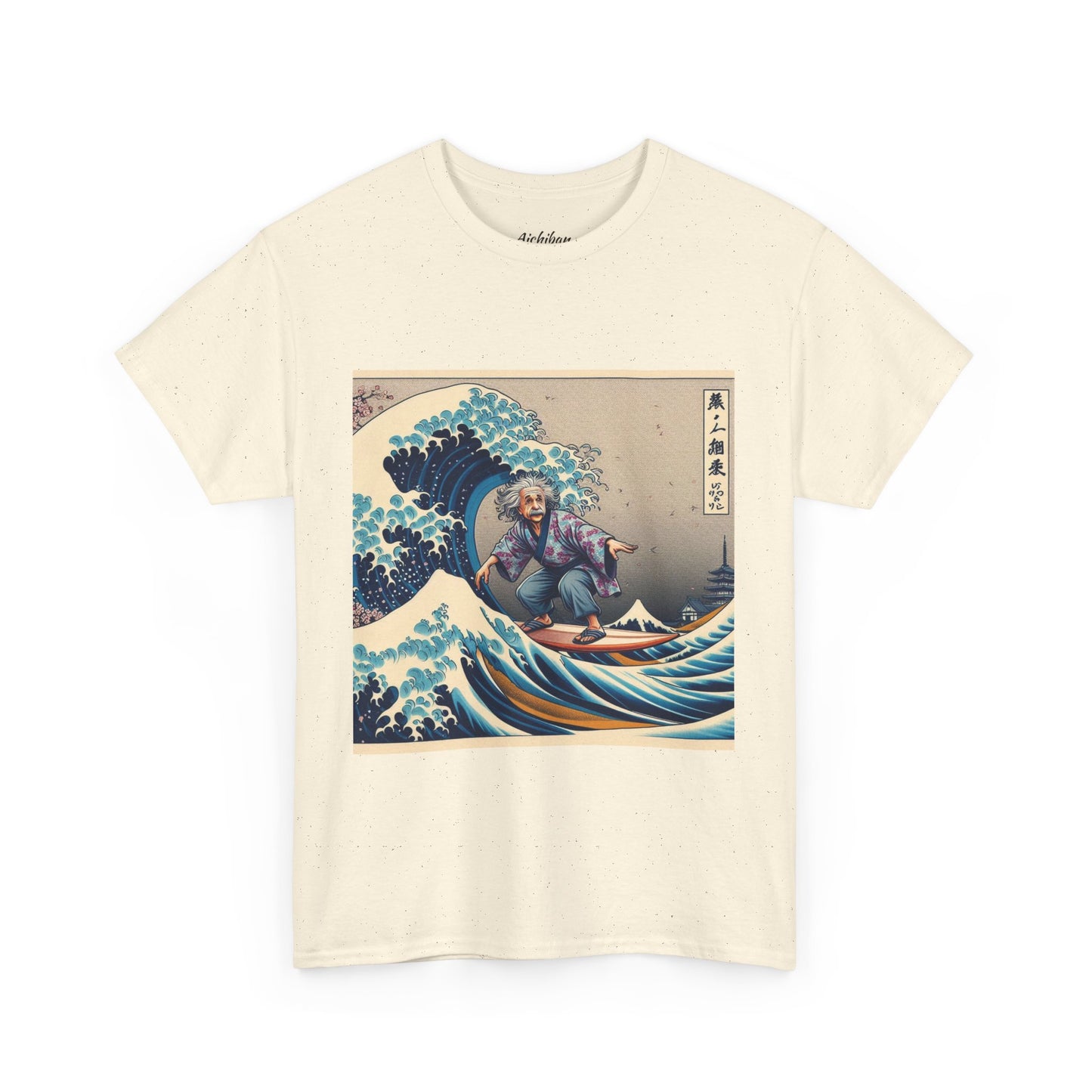 Einstein's Brain Waves Tee