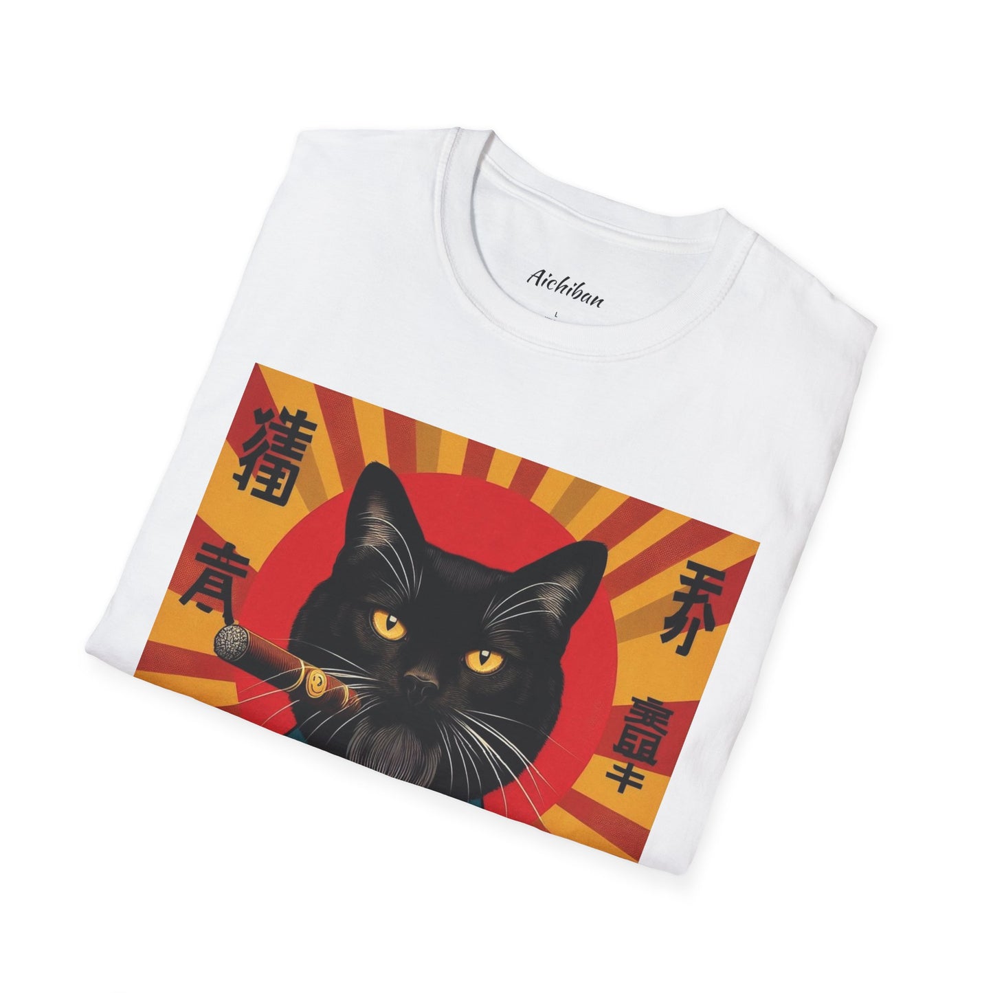 Comrade Meow Tee