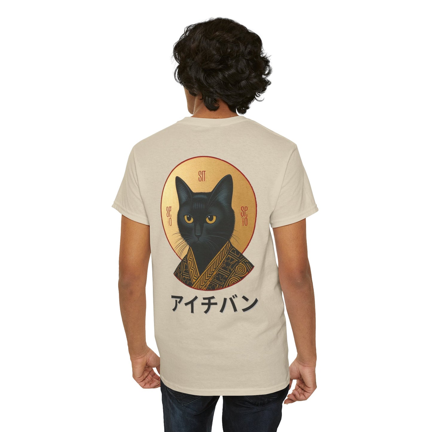 Holy Meow Tee