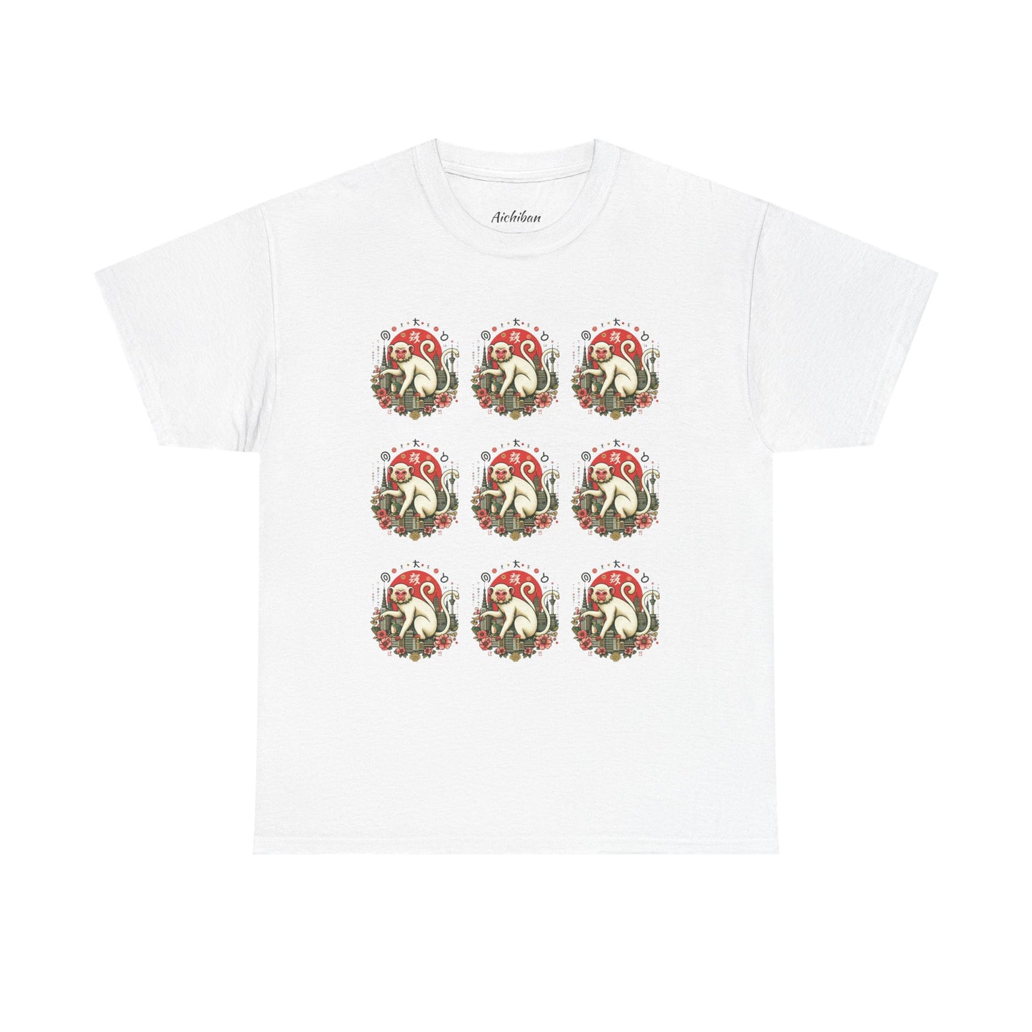 Monkey Tee - Killer Zodiac