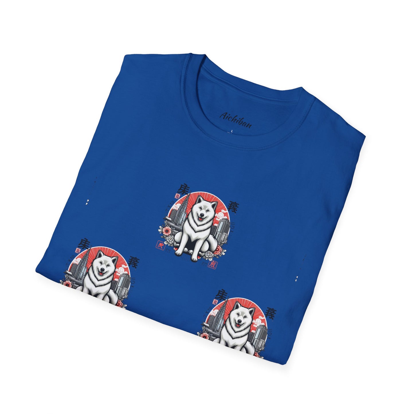 Shiba Inu Tee - Killer Zodiac