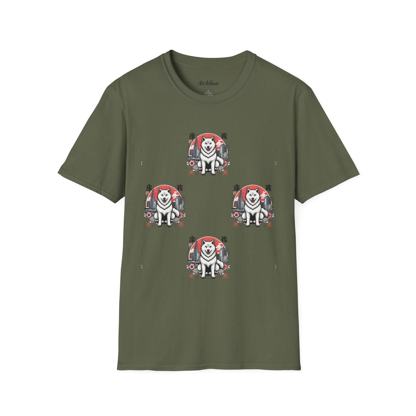 Shiba Inu Tee - Killer Zodiac