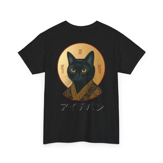 Holy Meow Tee