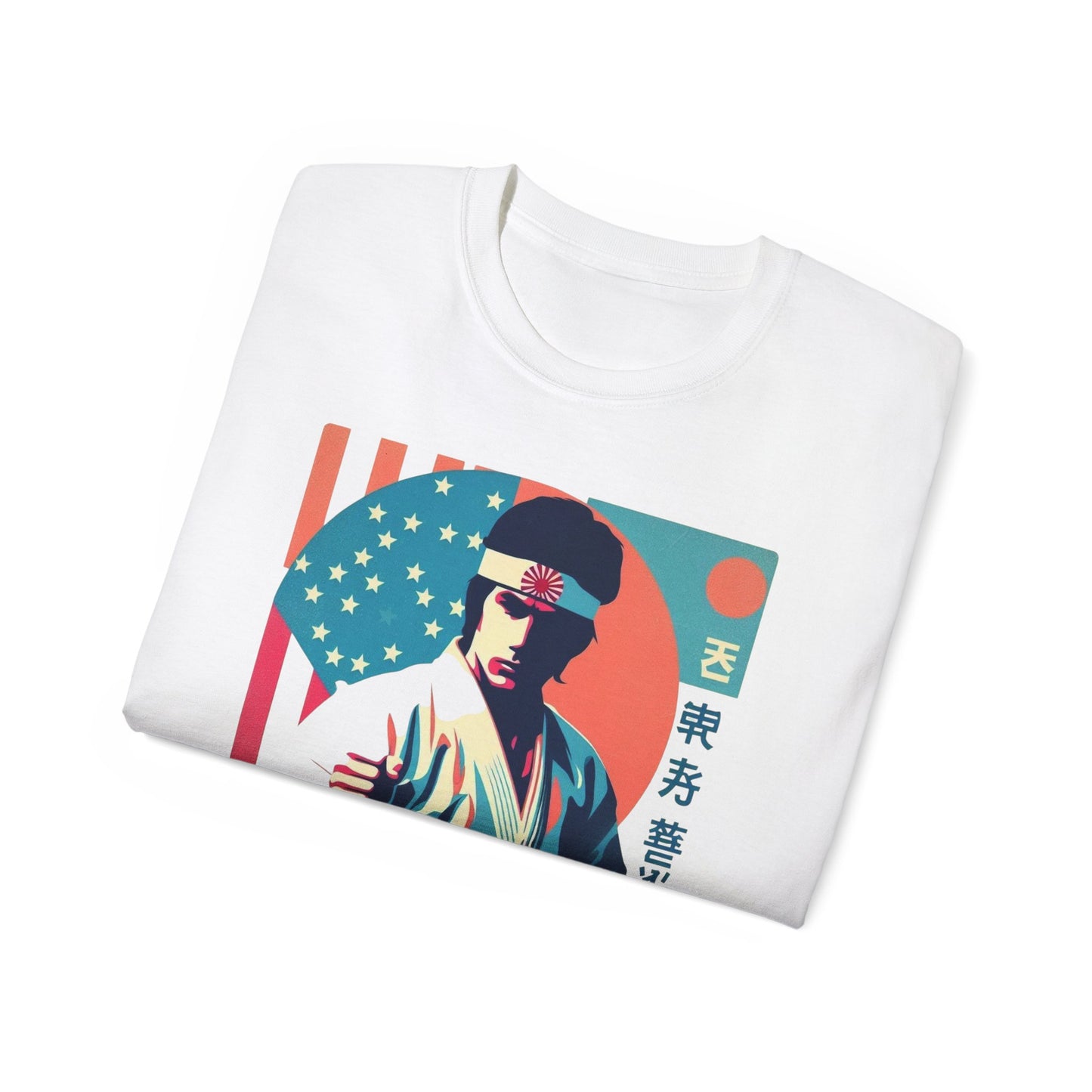 Kumite Kid Tee