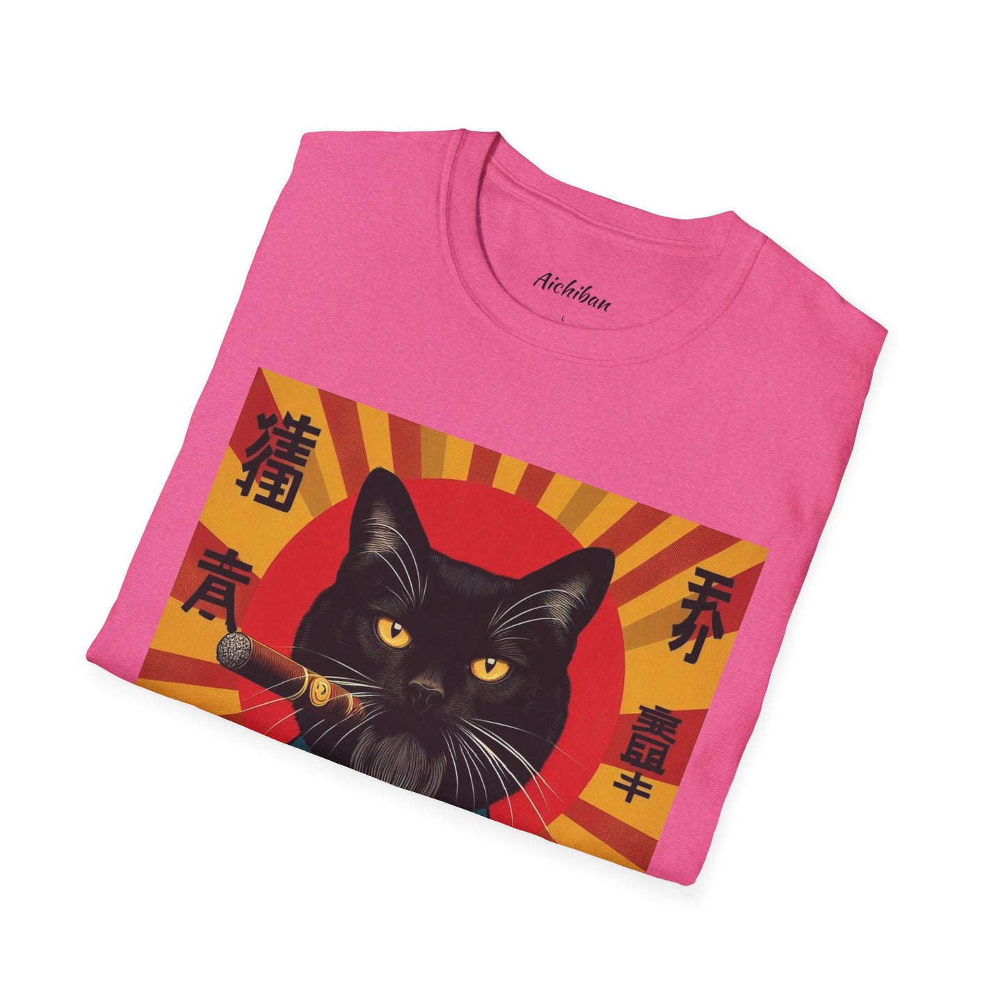 Comrade Meow Tee