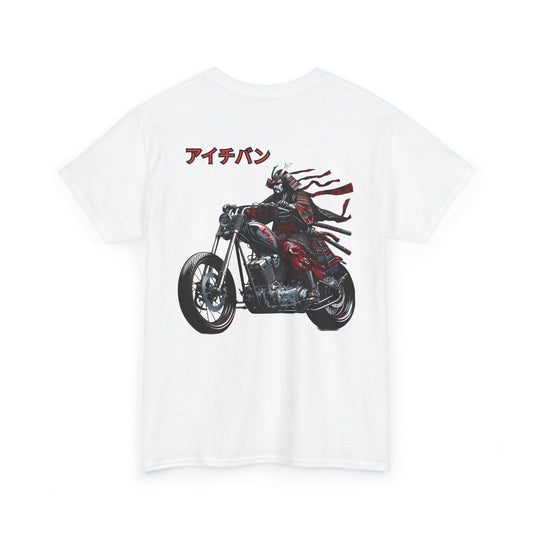 Like a Samurai Biker Tee