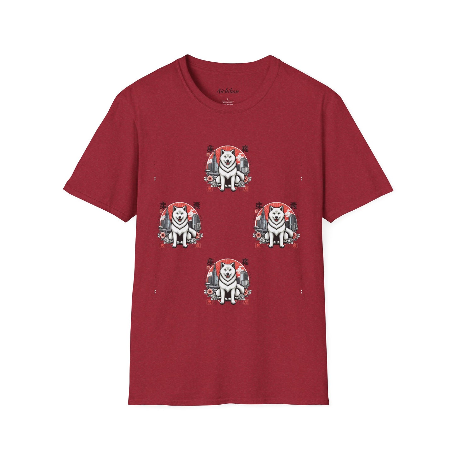Shiba Inu Tee - Killer Zodiac