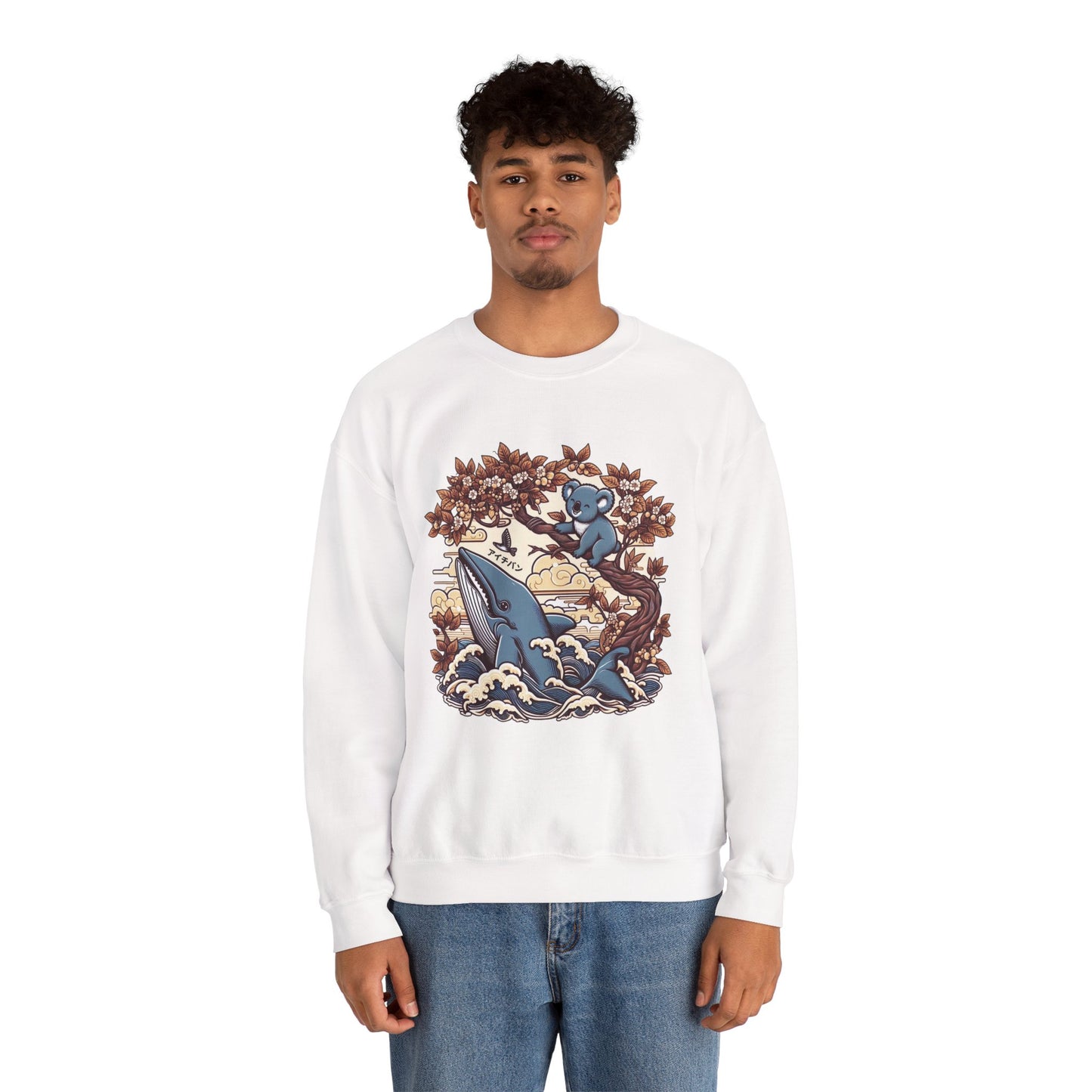 Koala & Whale Sweater