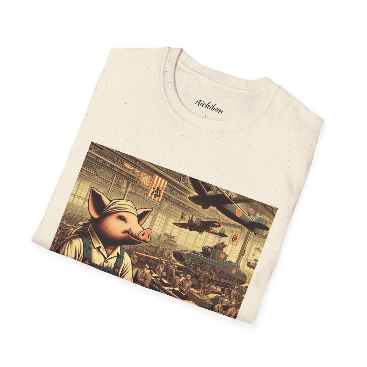 Patriotic Pig Tee