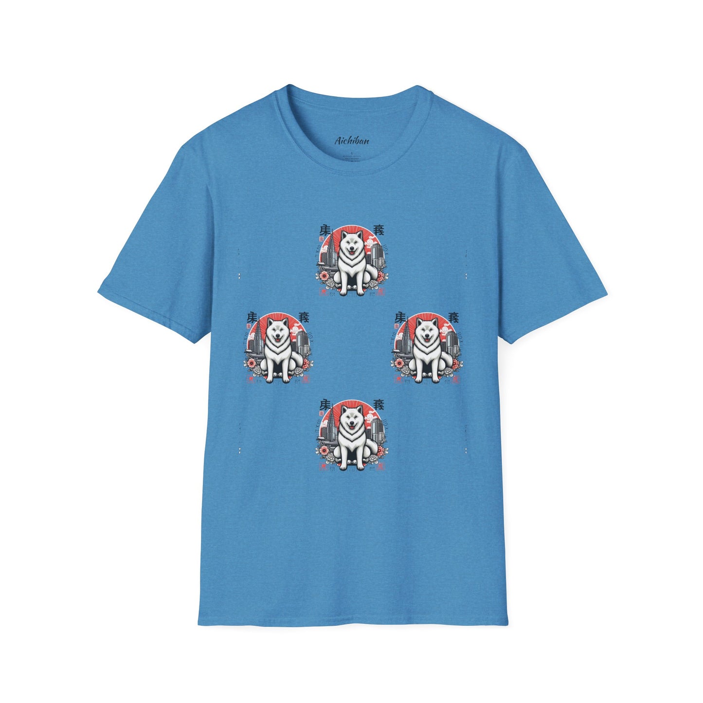 Shiba Inu Tee - Killer Zodiac