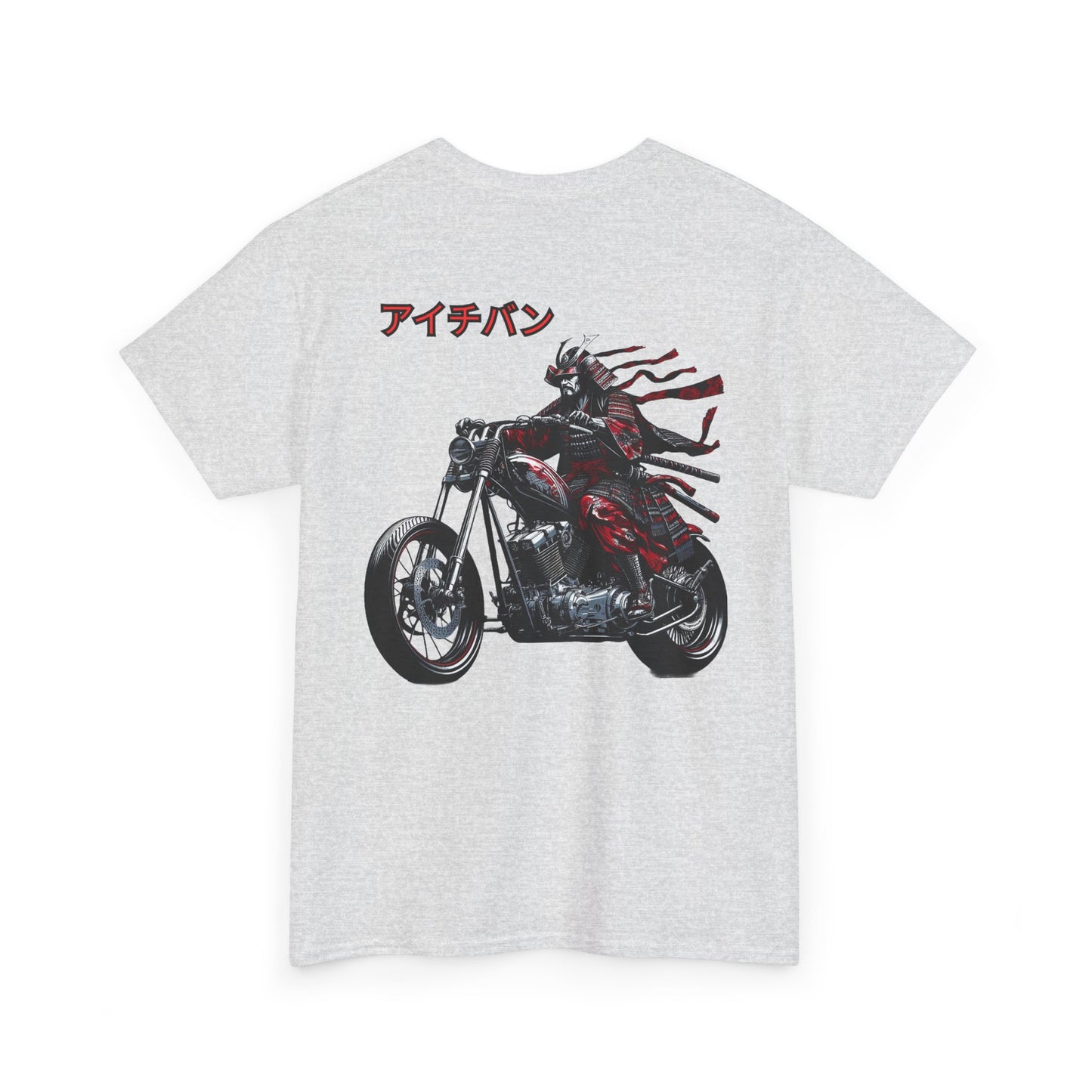 Like a Samurai Biker Tee