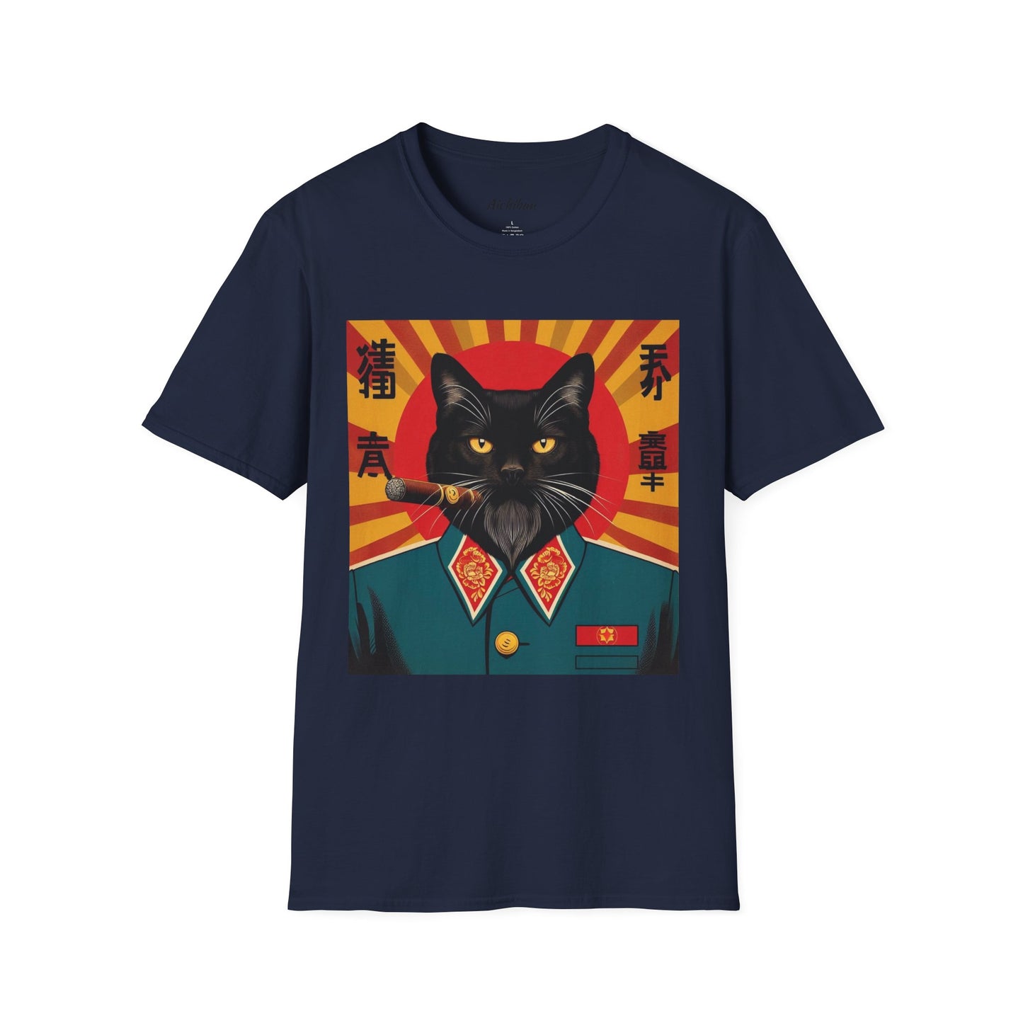 Comrade Meow Tee