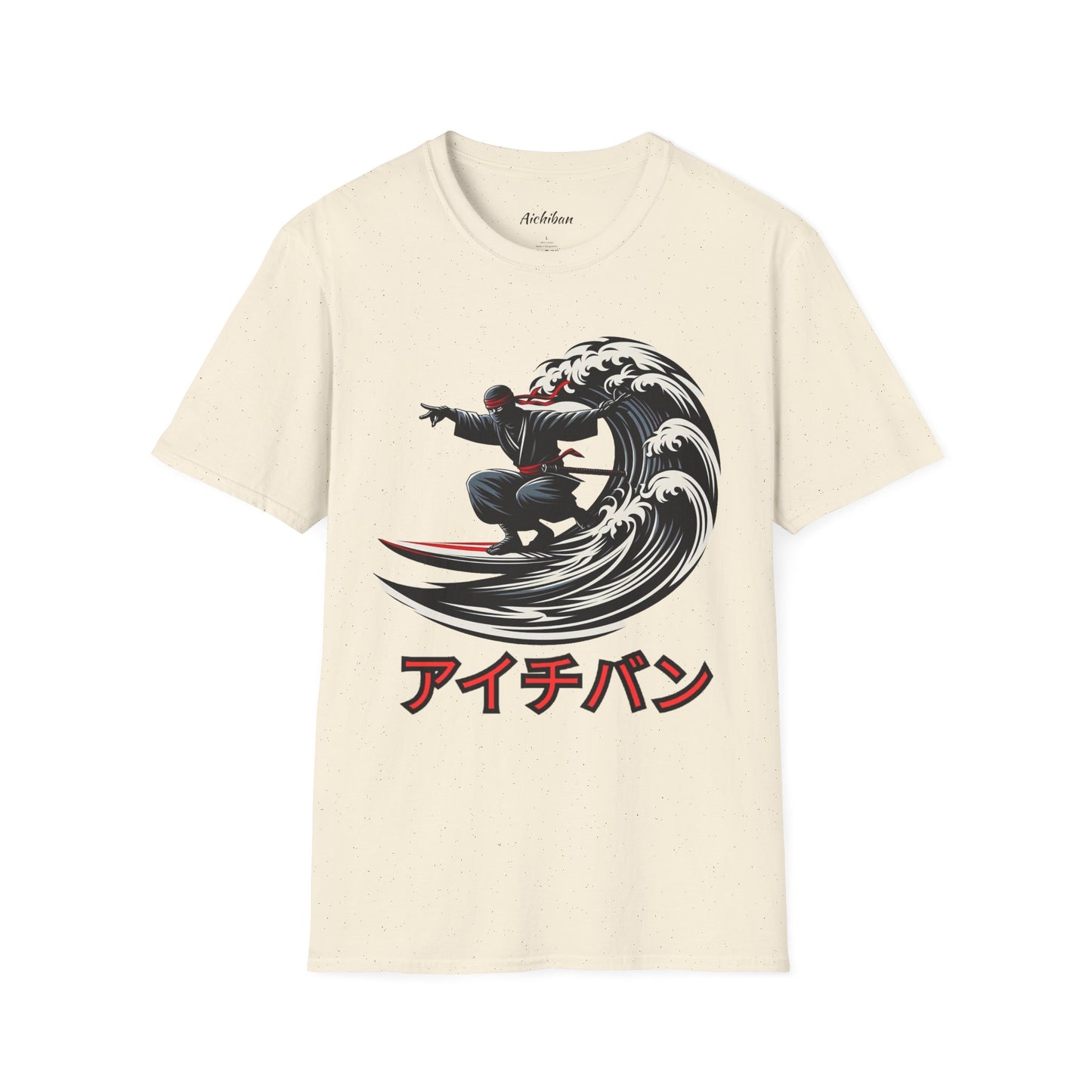 Like a Ninja Surfer Tee