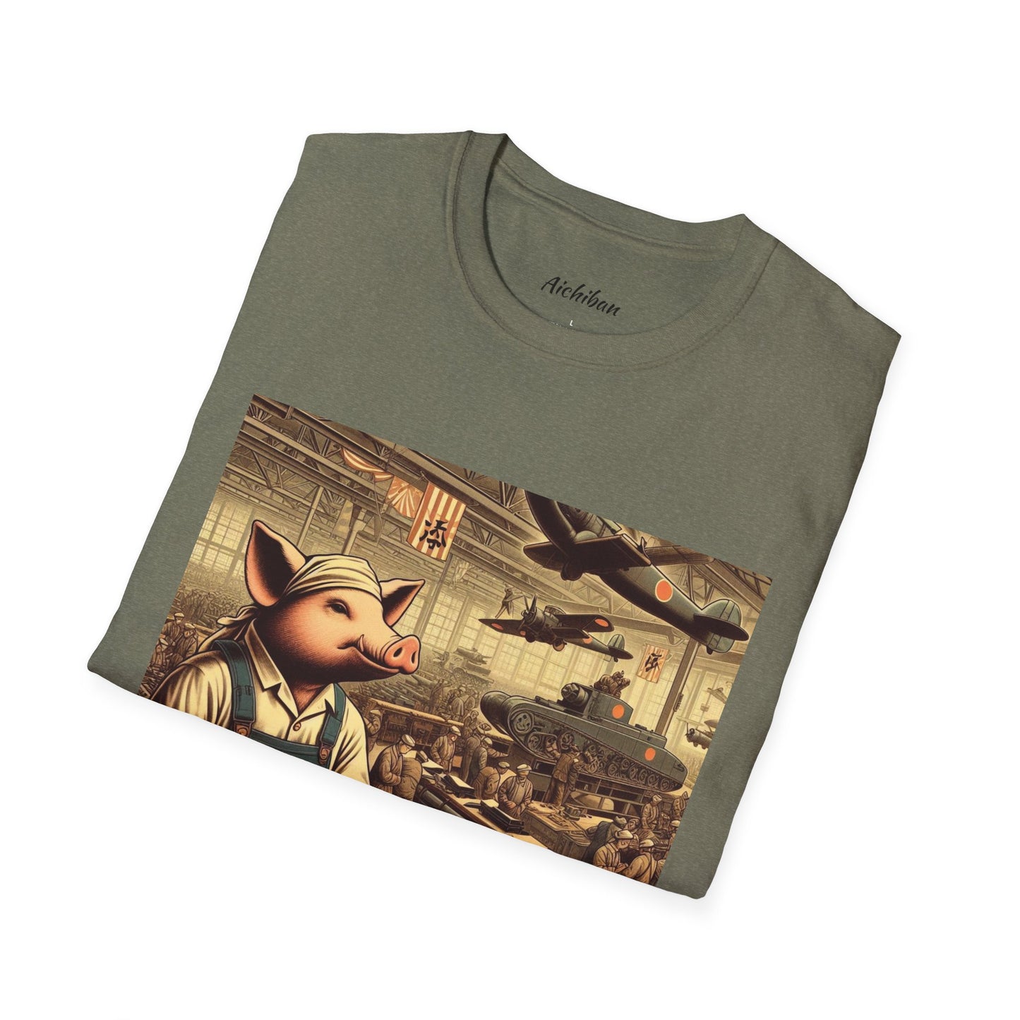 Patriotic Pig Tee