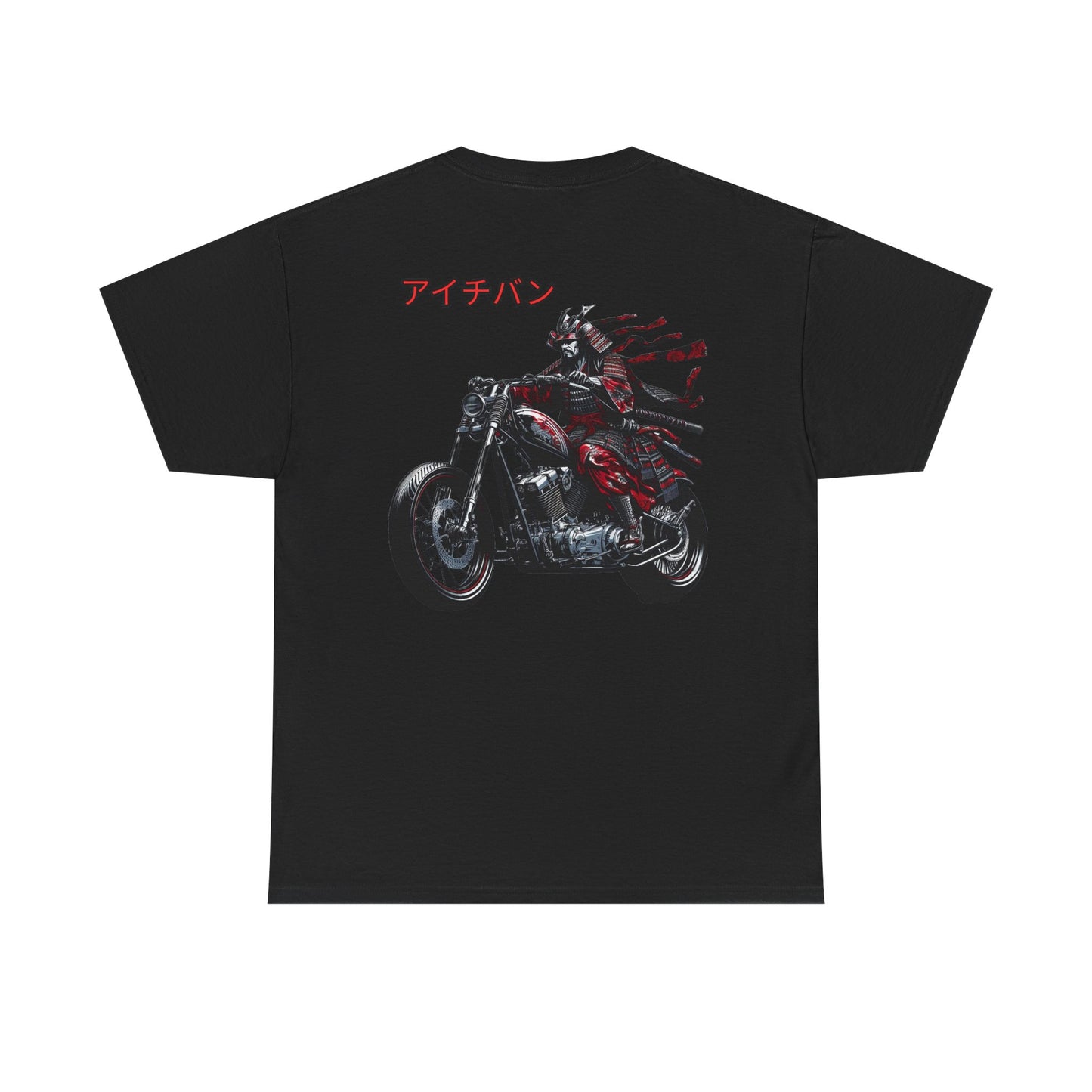 Like a Samurai Biker Tee