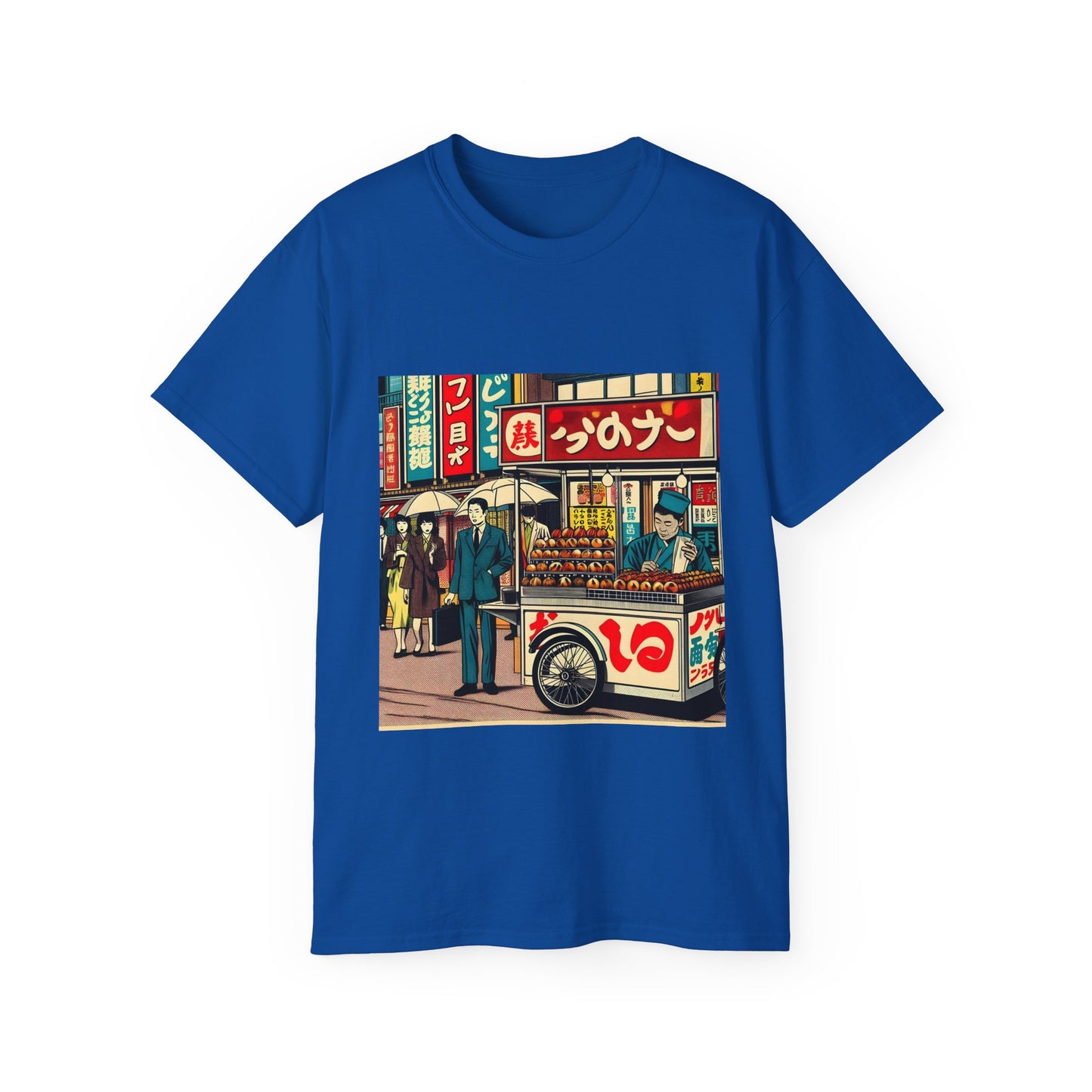 Takoyaki Time Tee