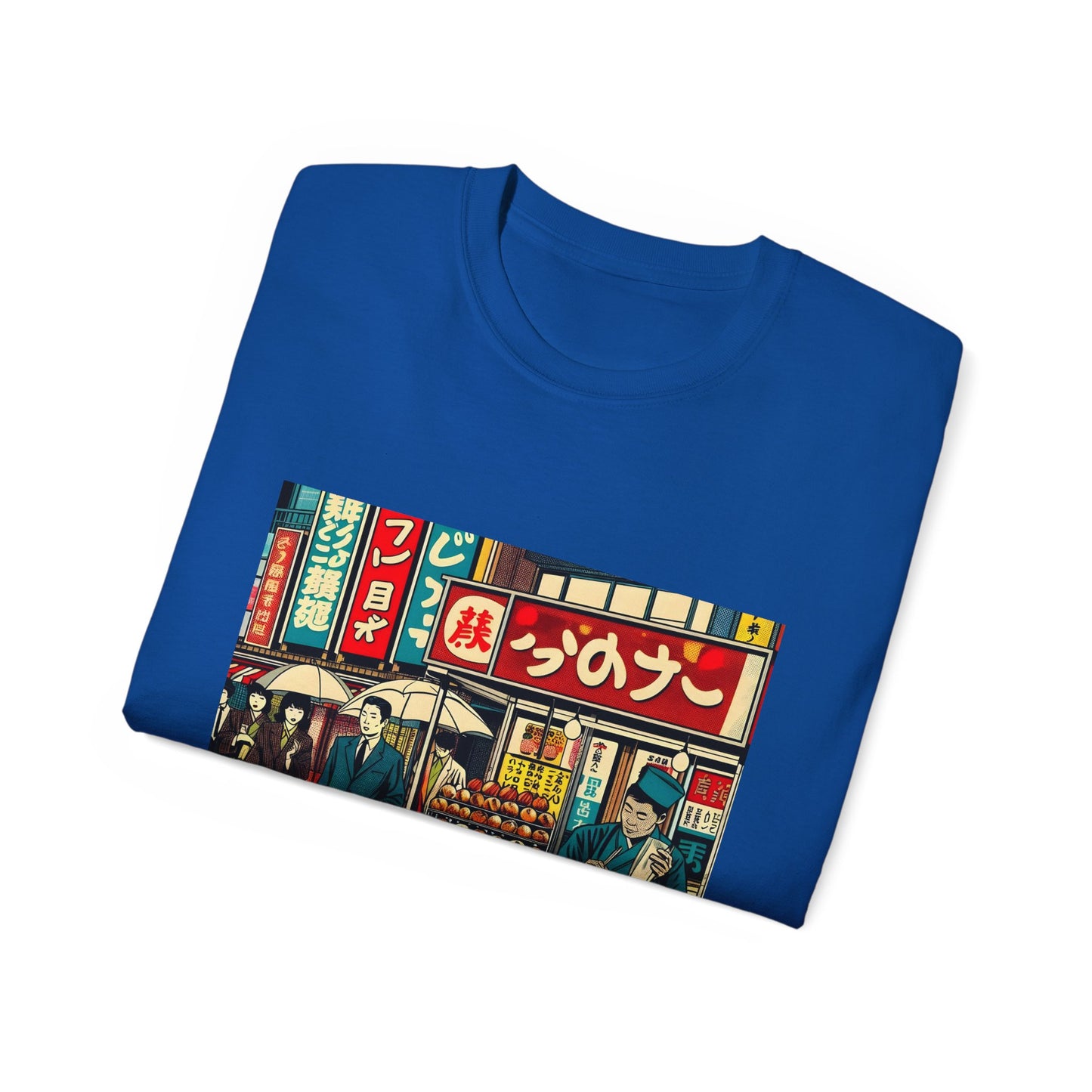 Takoyaki Time Tee