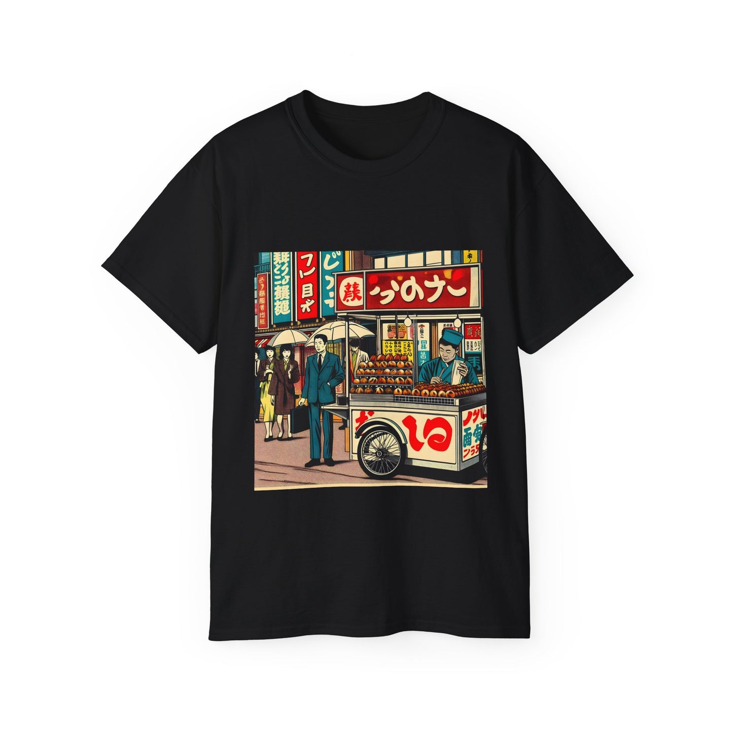 Takoyaki Time Tee
