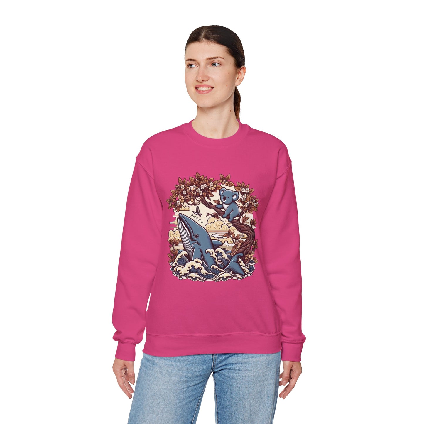 Koala & Whale Sweater