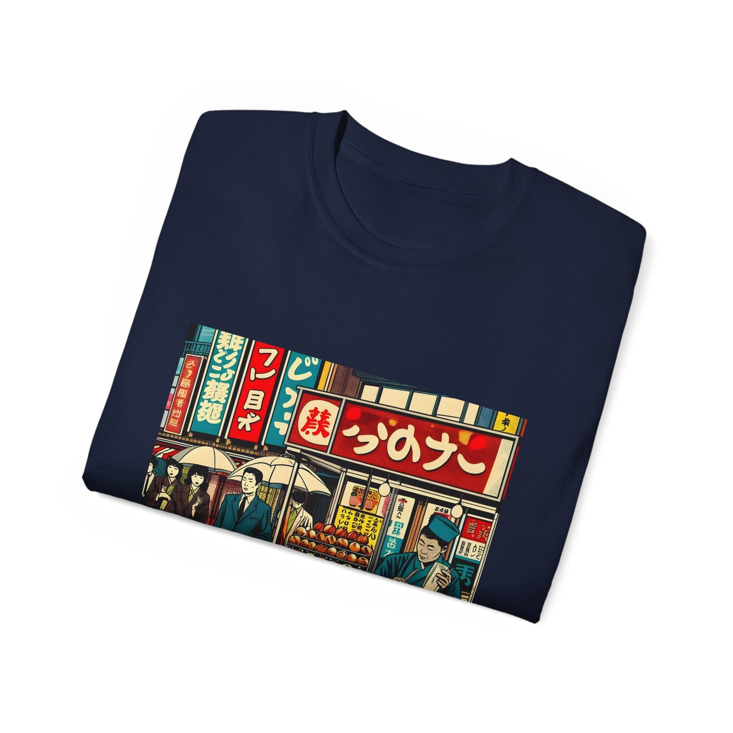 Takoyaki Time Tee