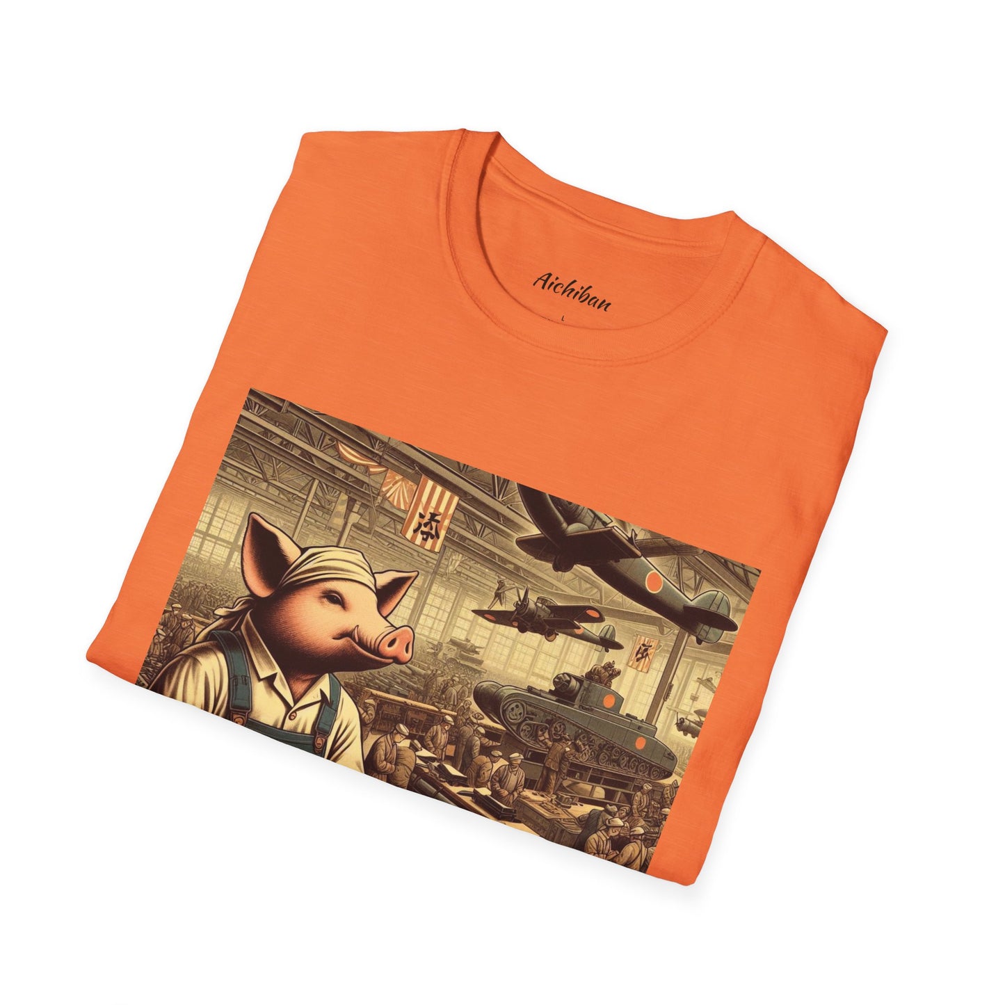 Patriotic Pig Tee
