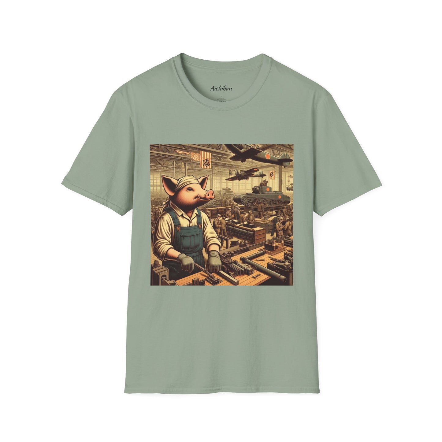 Patriotic Pig Tee