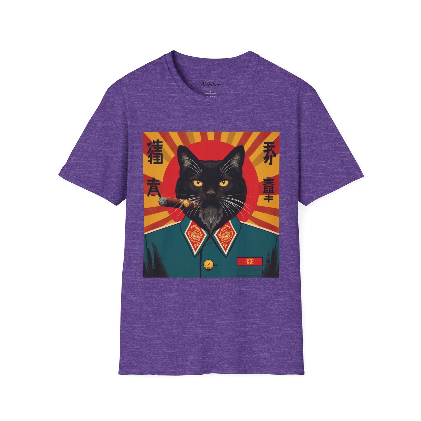 Comrade Meow Tee