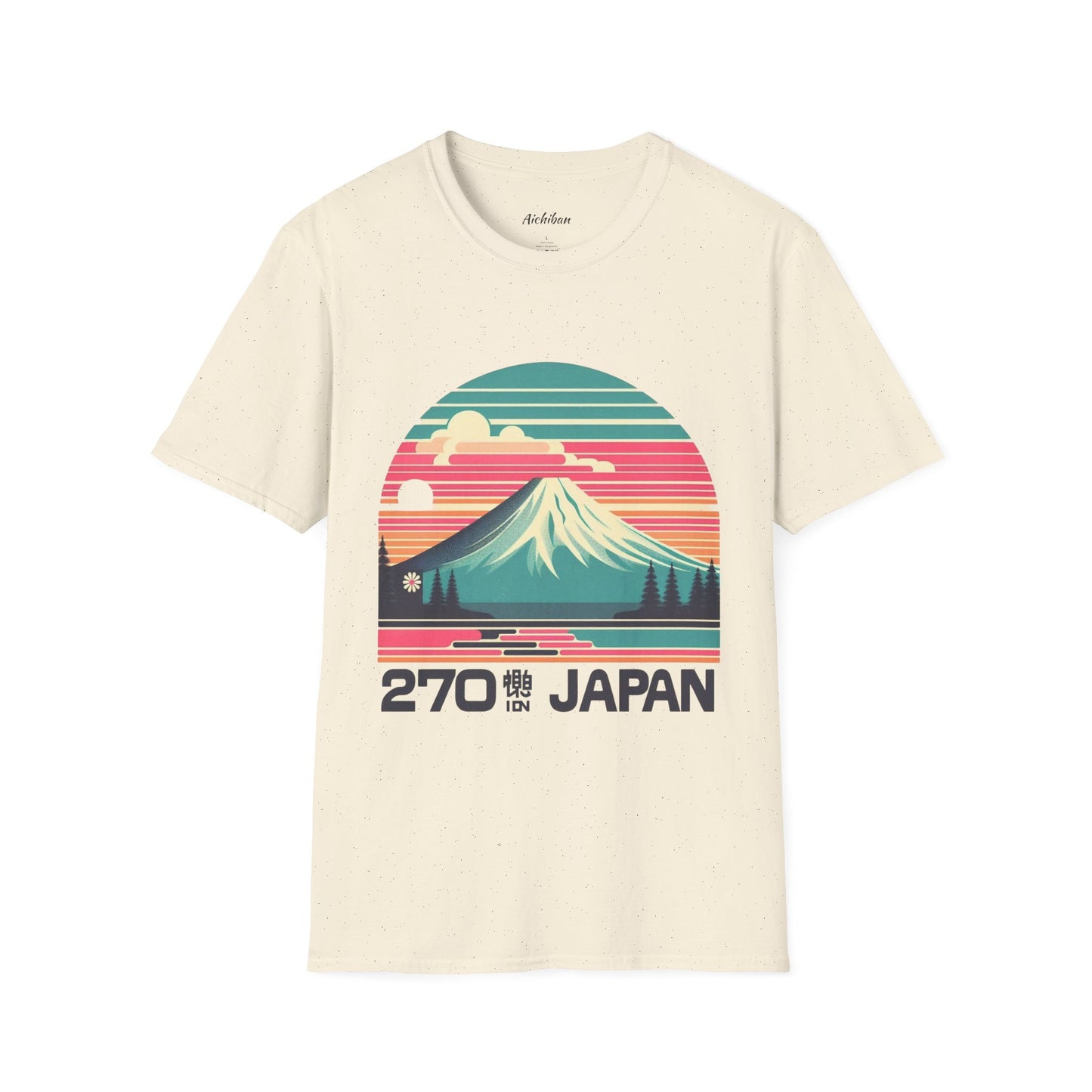 Fuji Horizon Tee