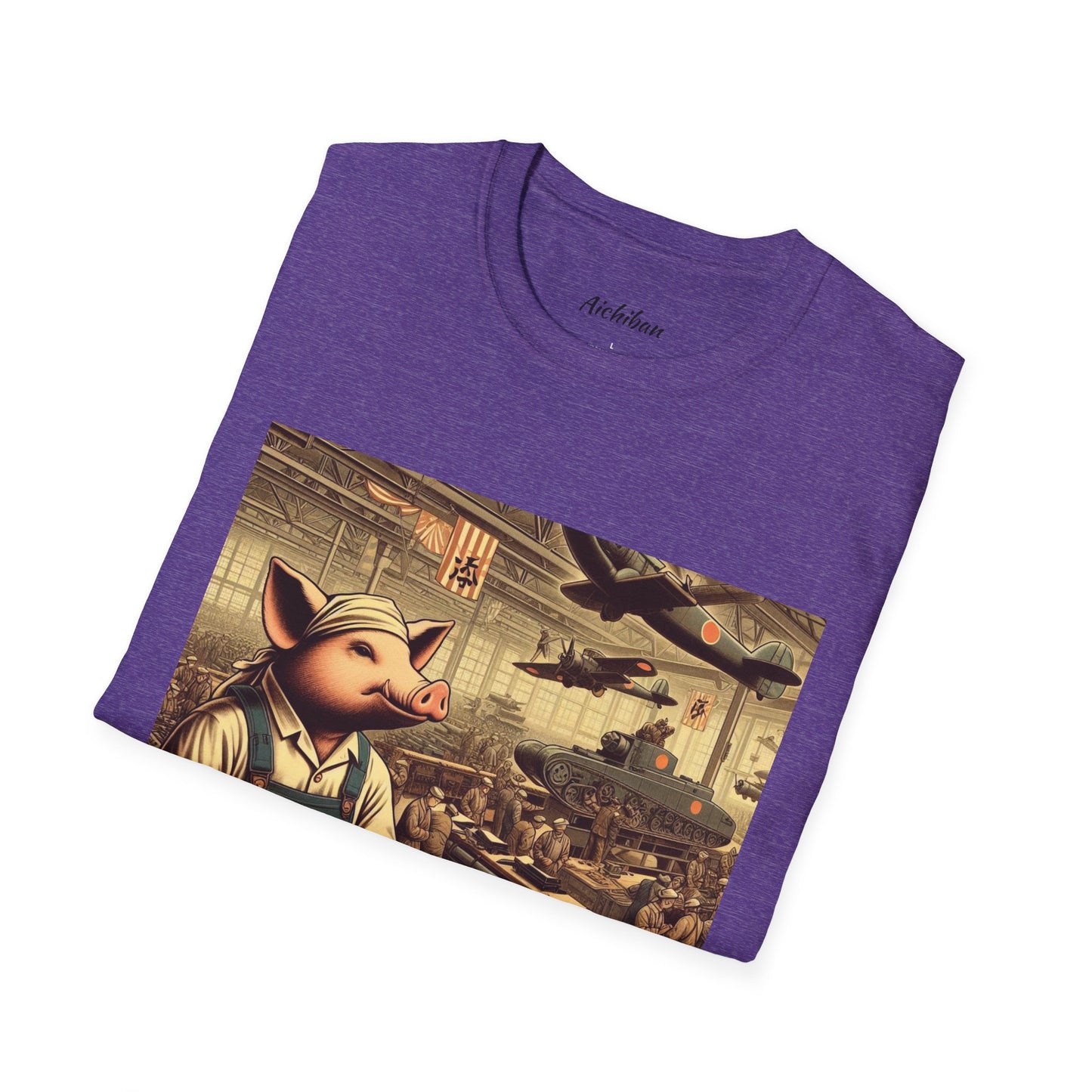 Patriotic Pig Tee