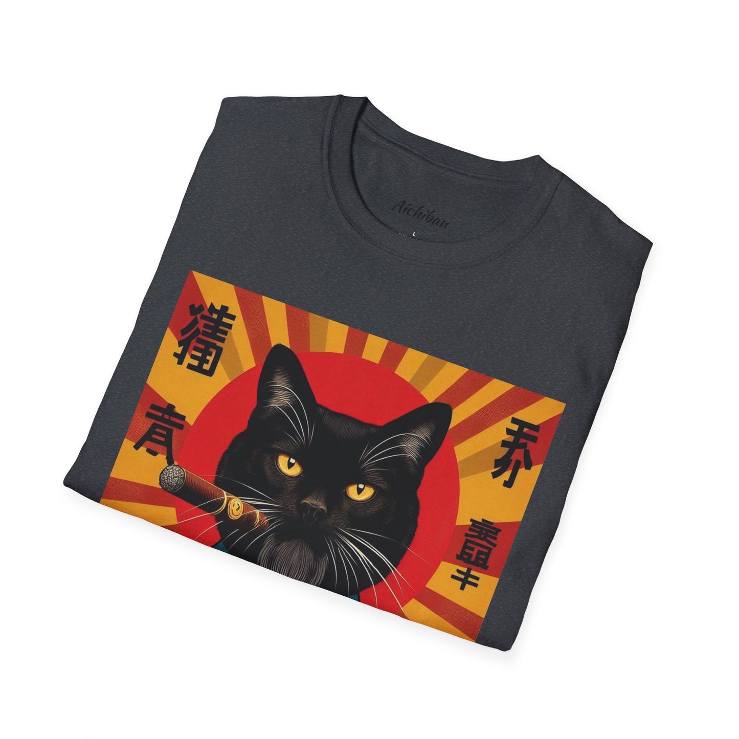 Comrade Meow Tee