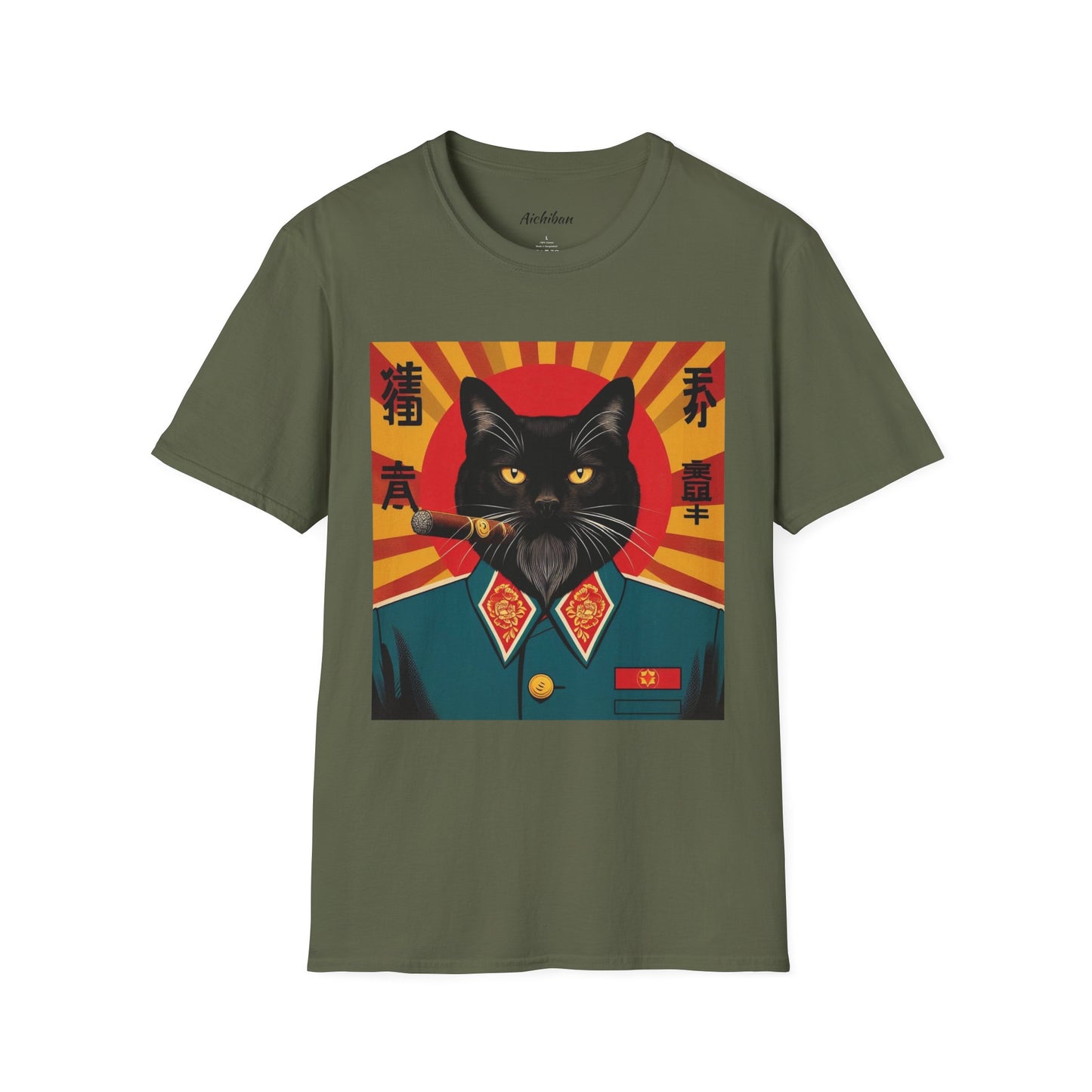 Comrade Meow Tee