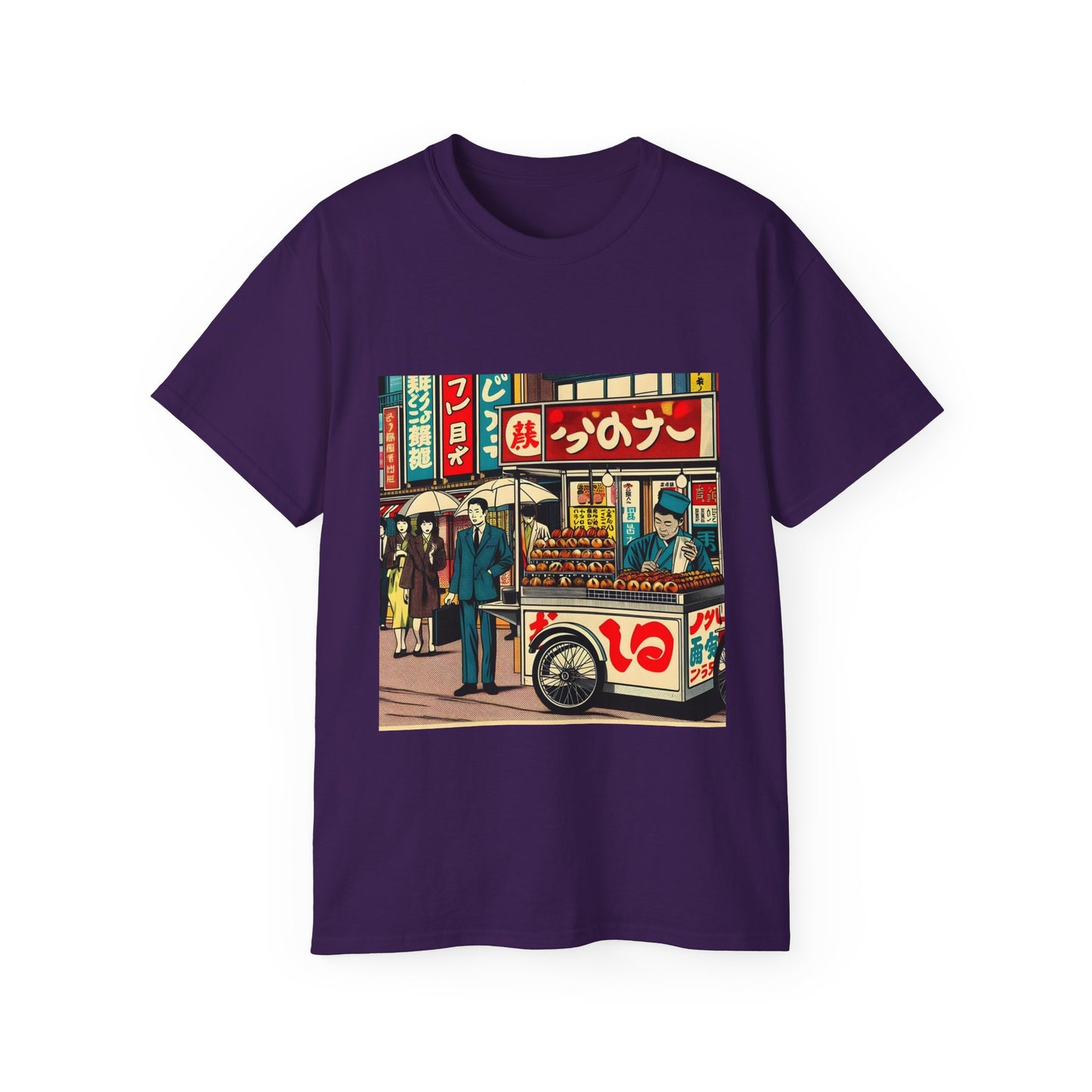 Takoyaki Time Tee