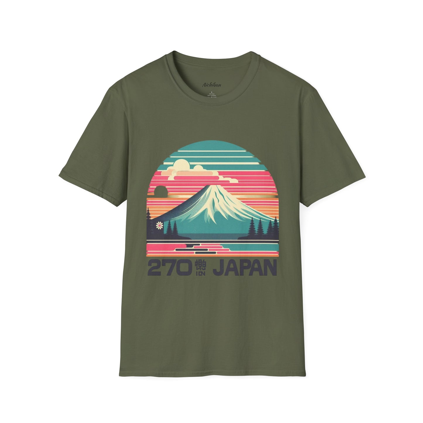 Fuji Horizon Tee