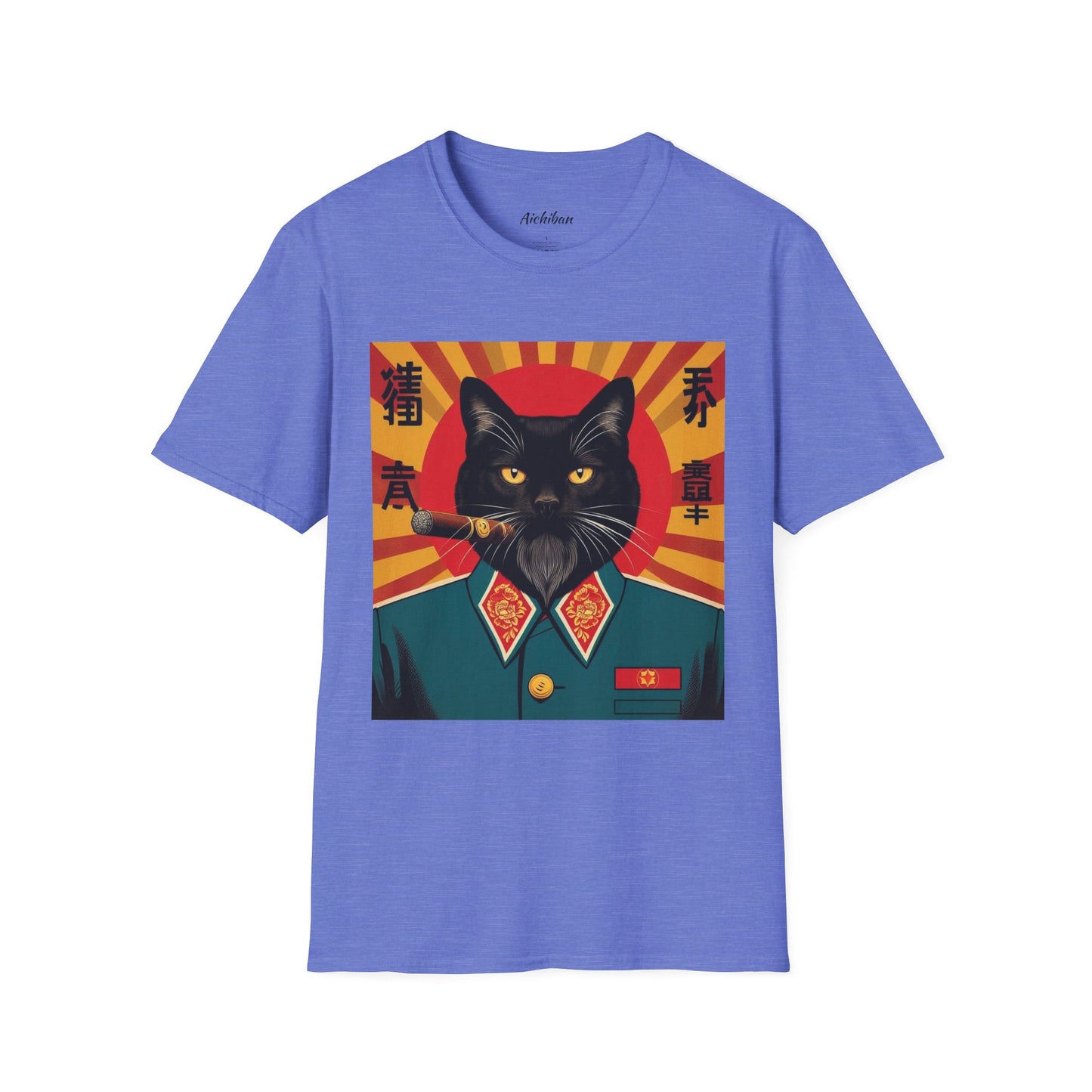 Comrade Meow Tee