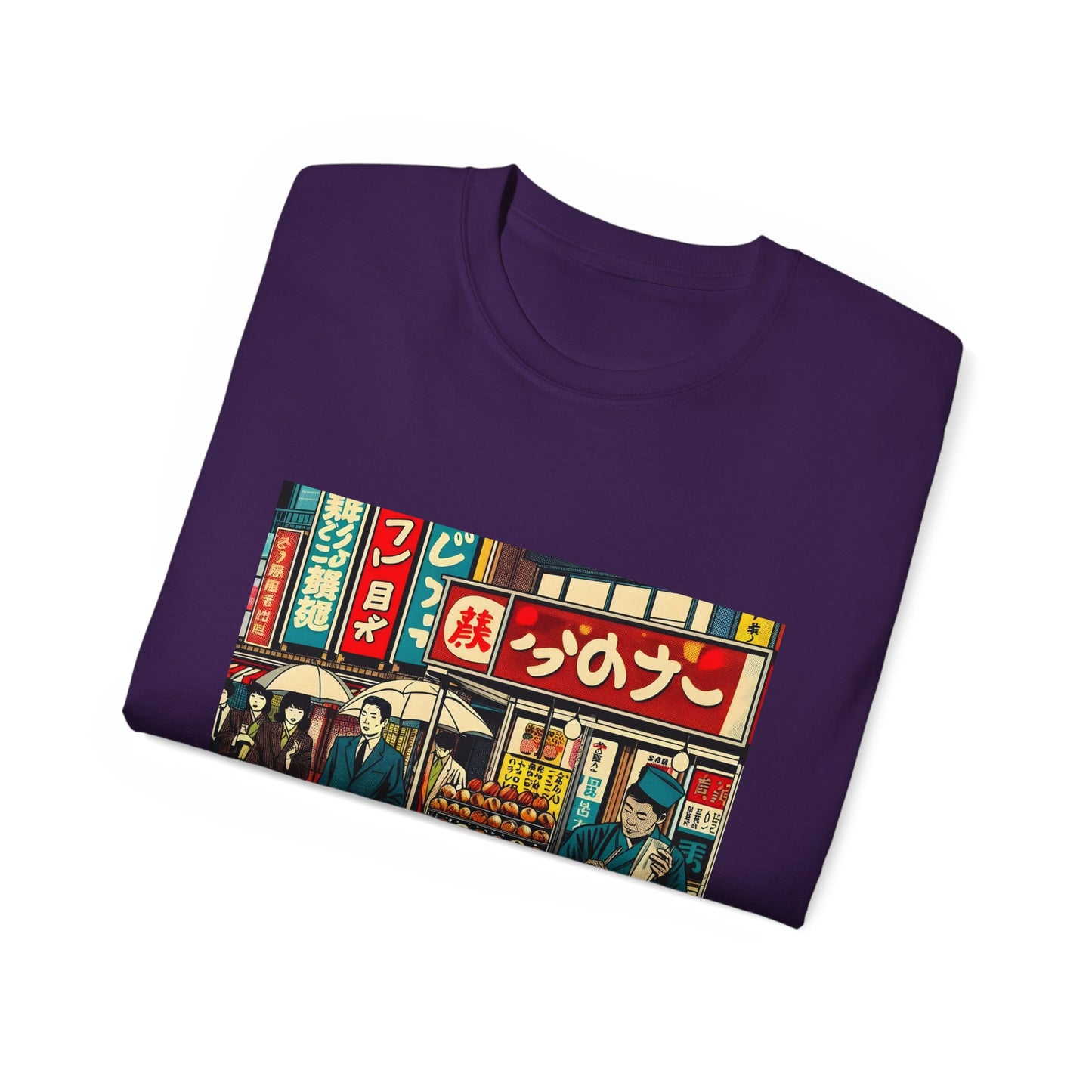 Takoyaki Time Tee