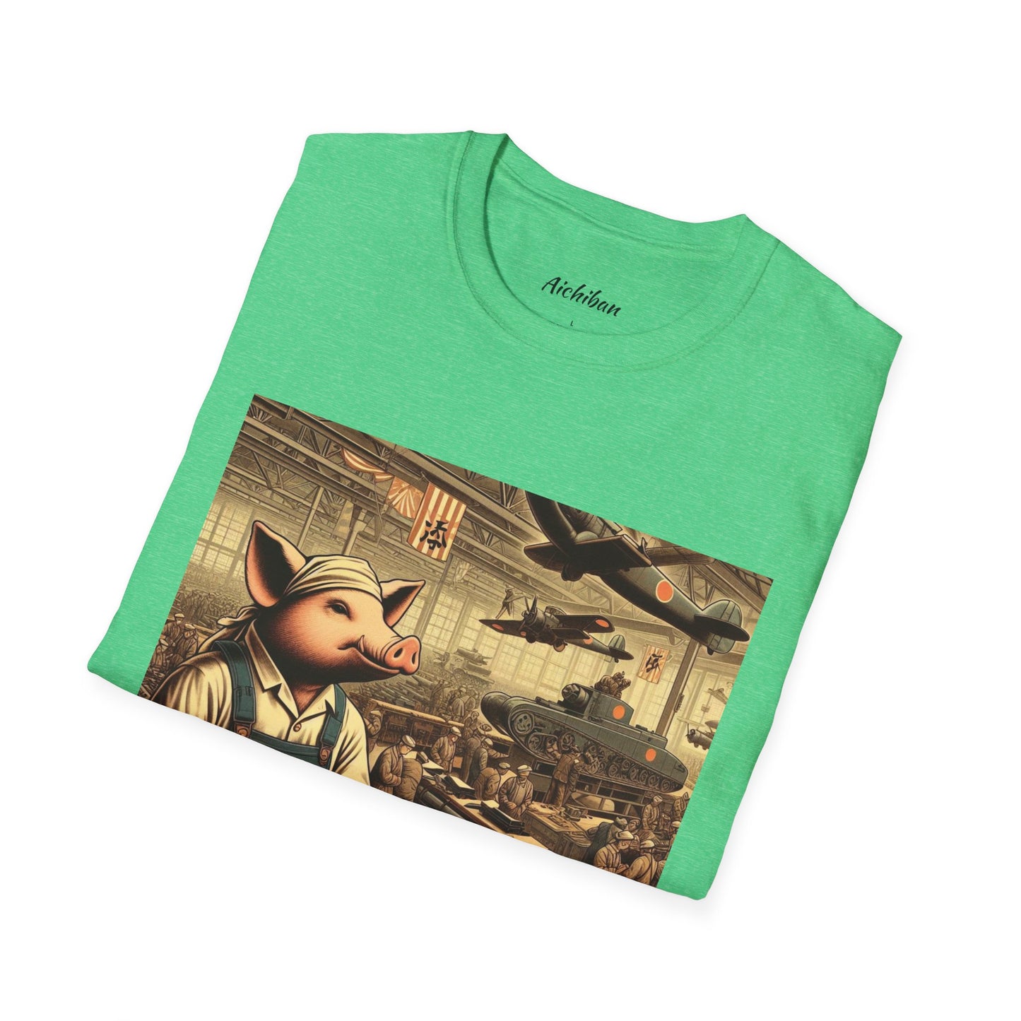 Patriotic Pig Tee