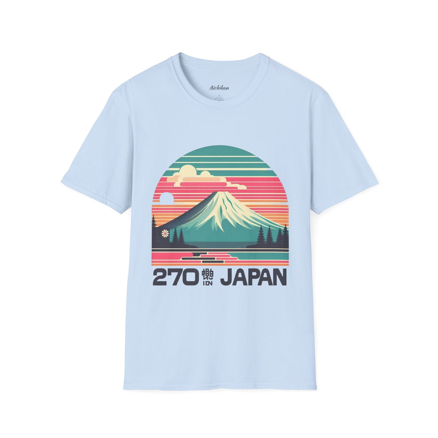 Fuji Horizon Tee