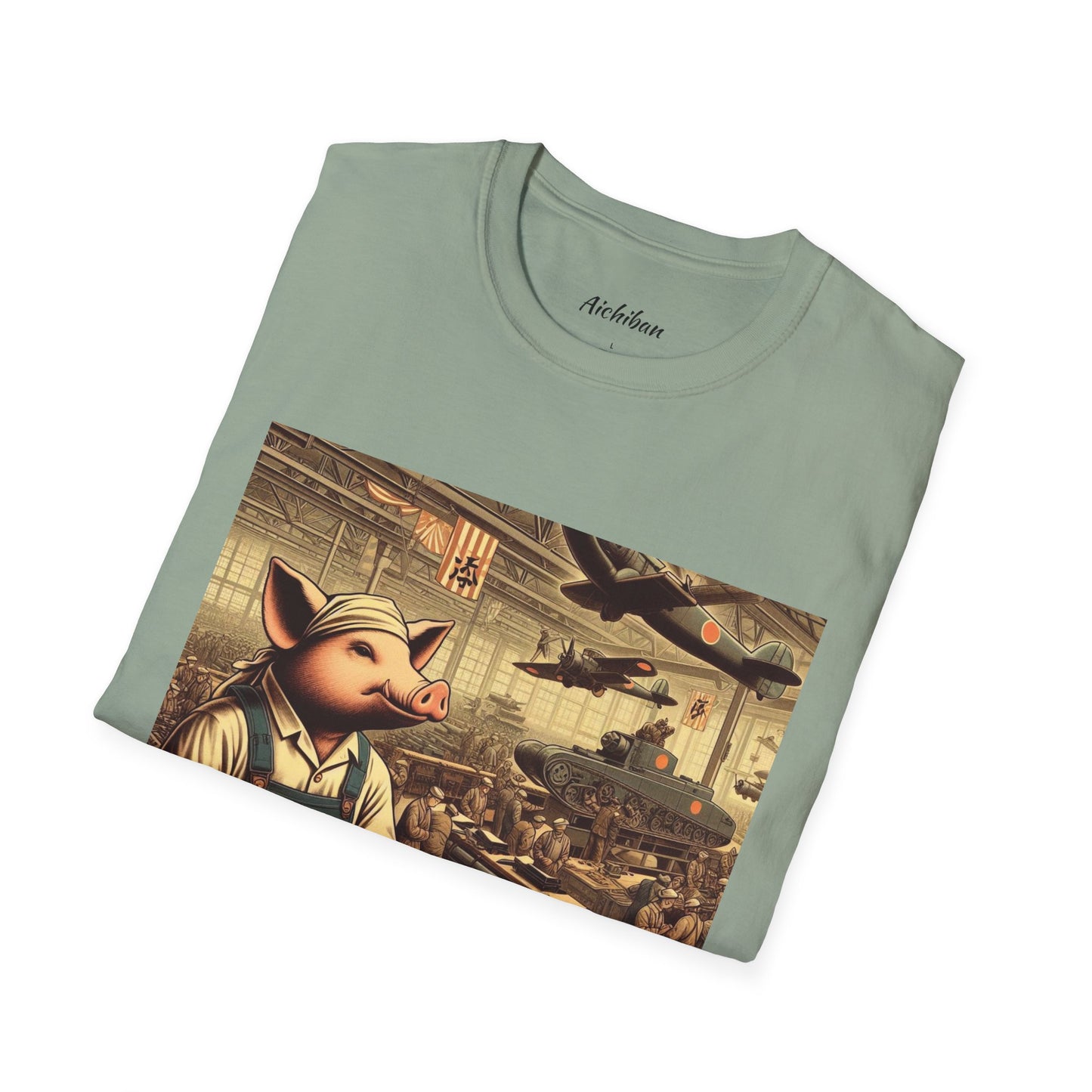 Patriotic Pig Tee