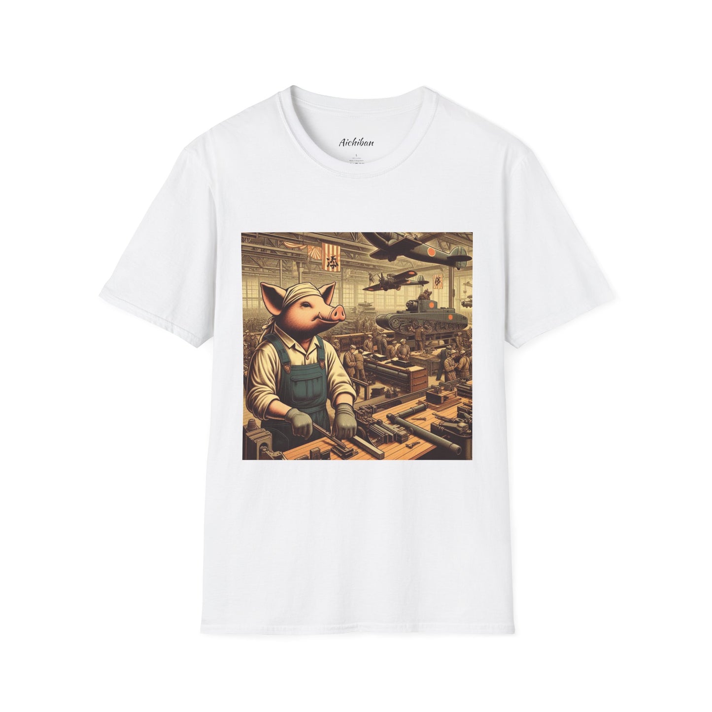 Patriotic Pig Tee