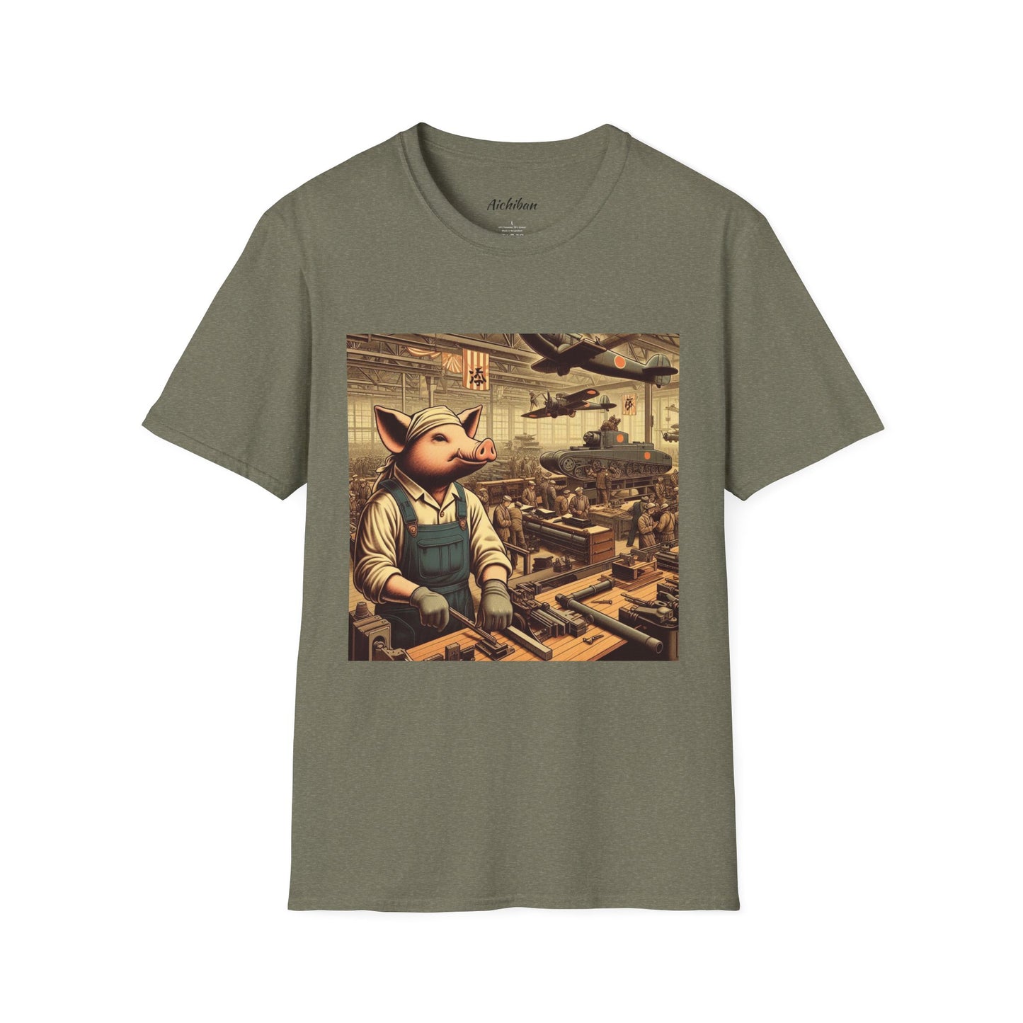 Patriotic Pig Tee