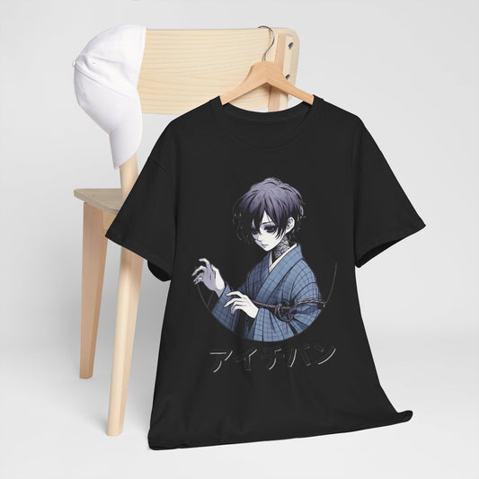 Bound Samurai Tee