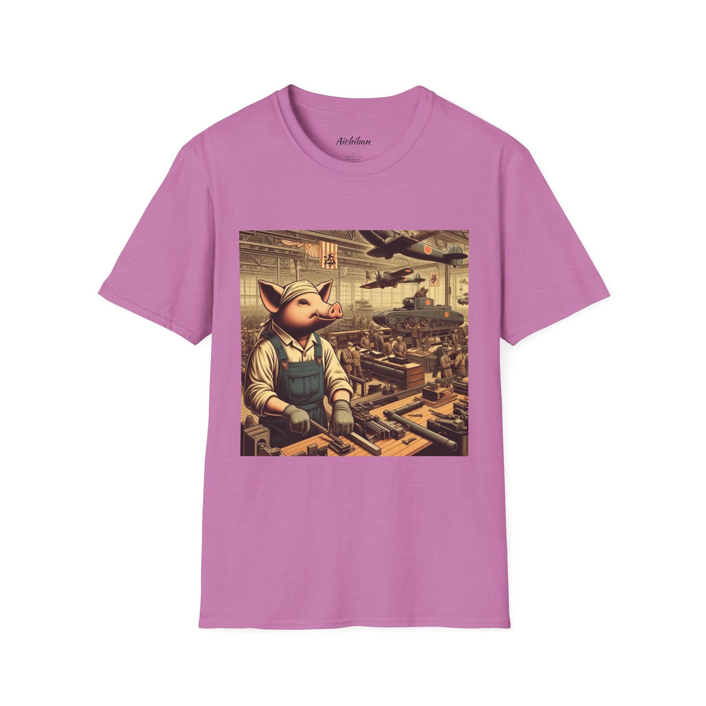Patriotic Pig Tee