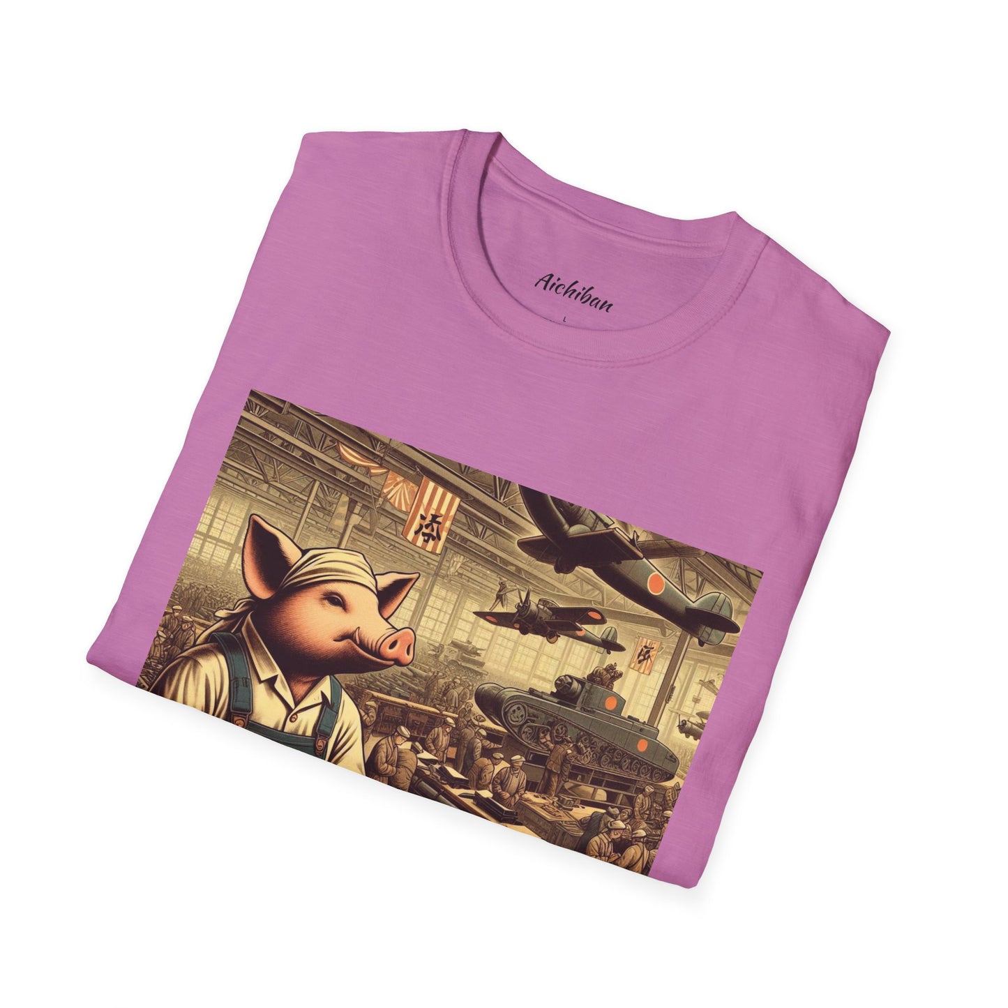 Patriotic Pig Tee