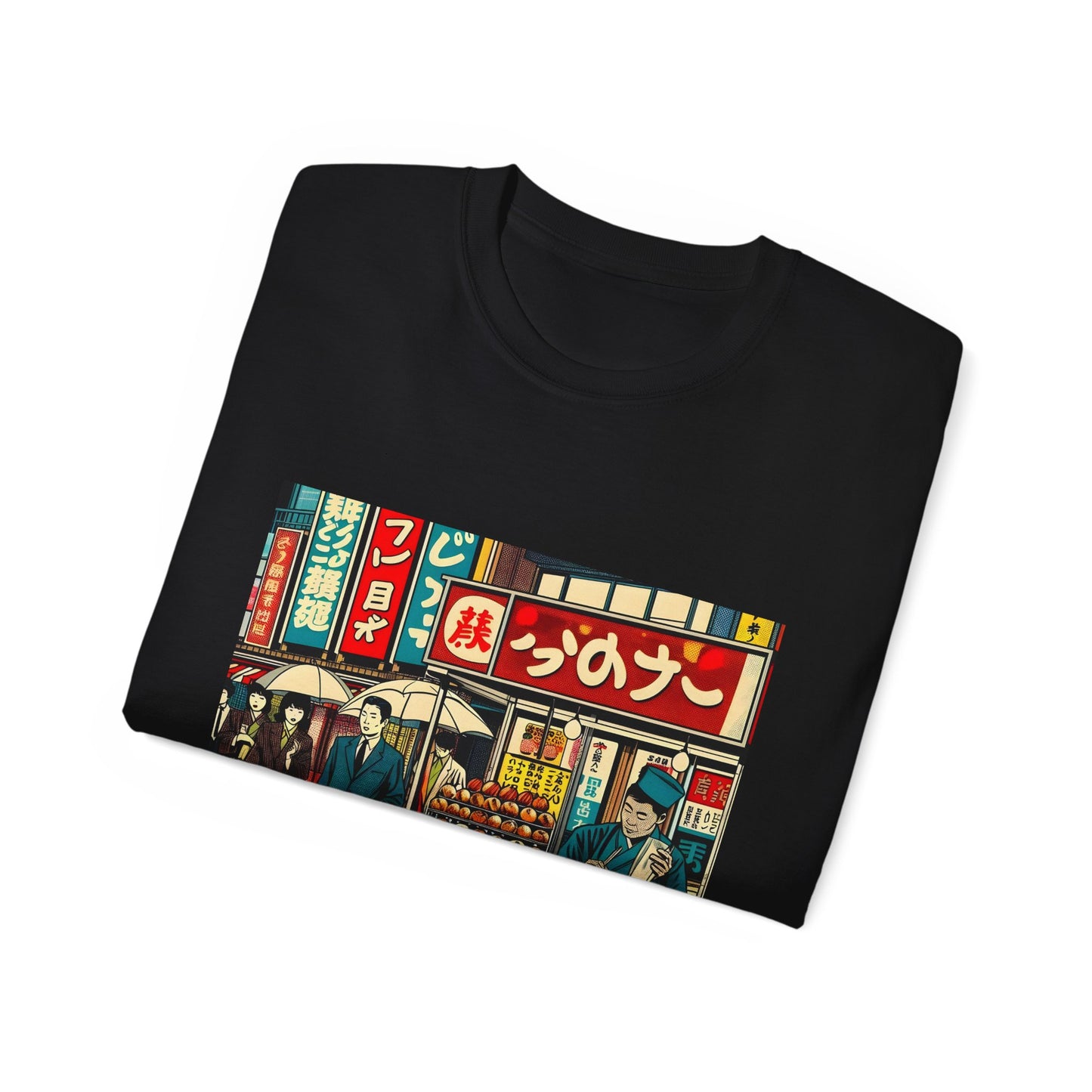 Takoyaki Time Tee