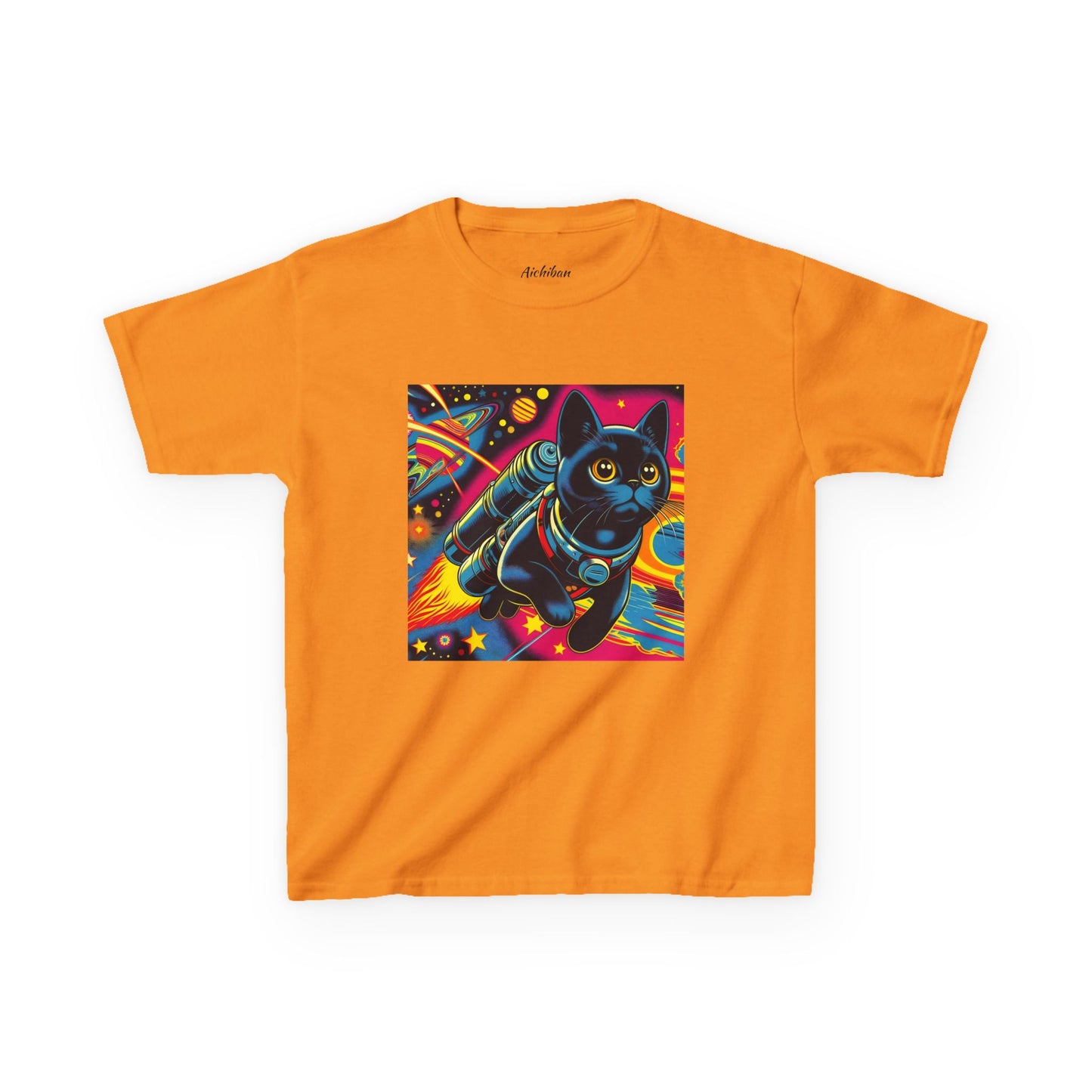 Cosmic Cat Tee (Kids)