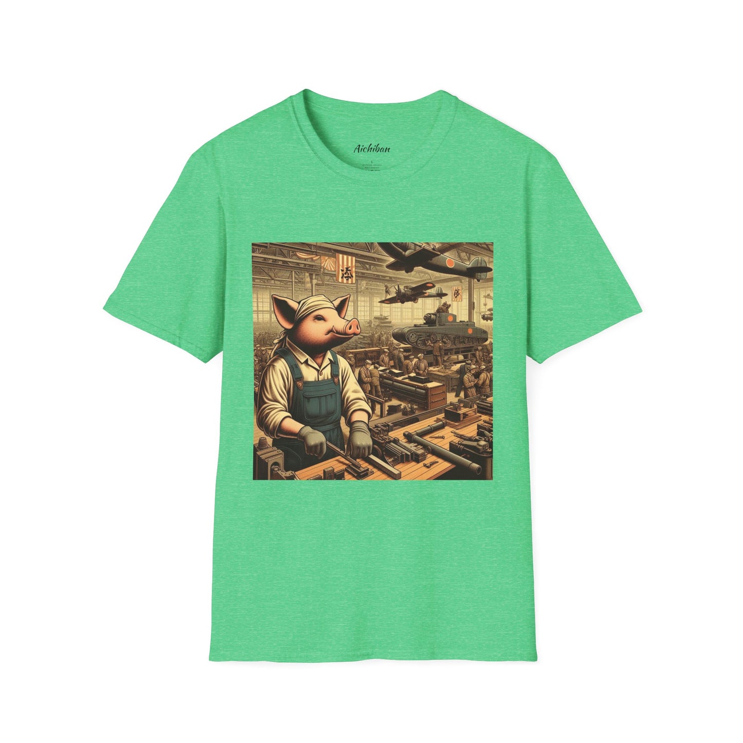 Patriotic Pig Tee