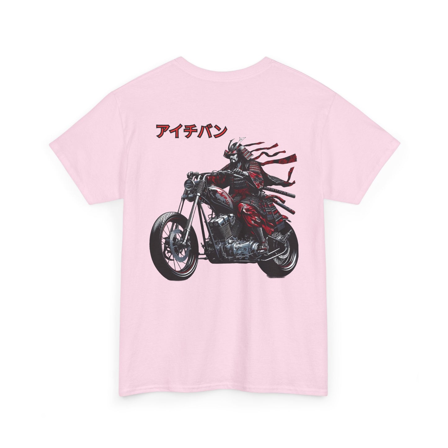 Like a Samurai Biker Tee