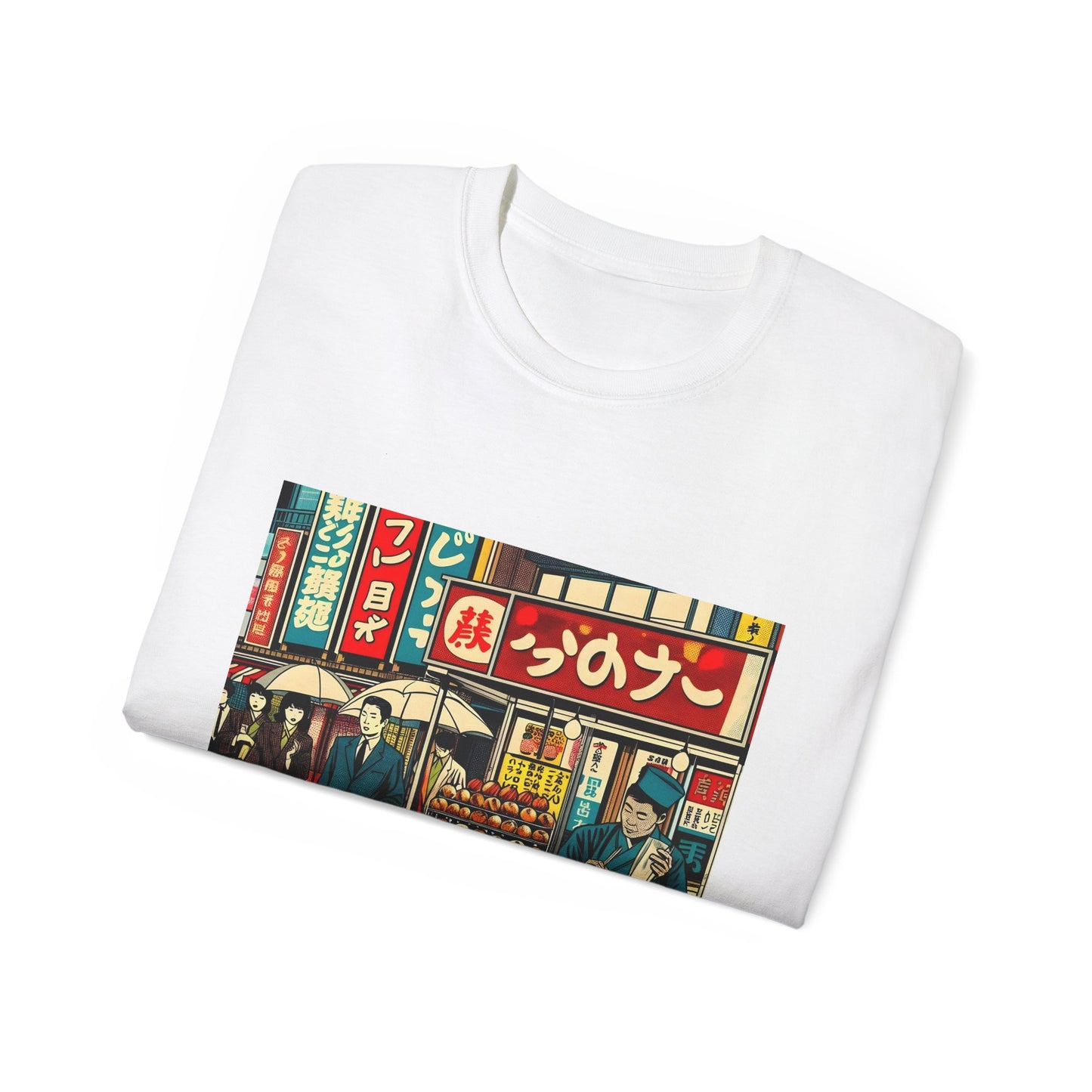 Takoyaki Time Tee