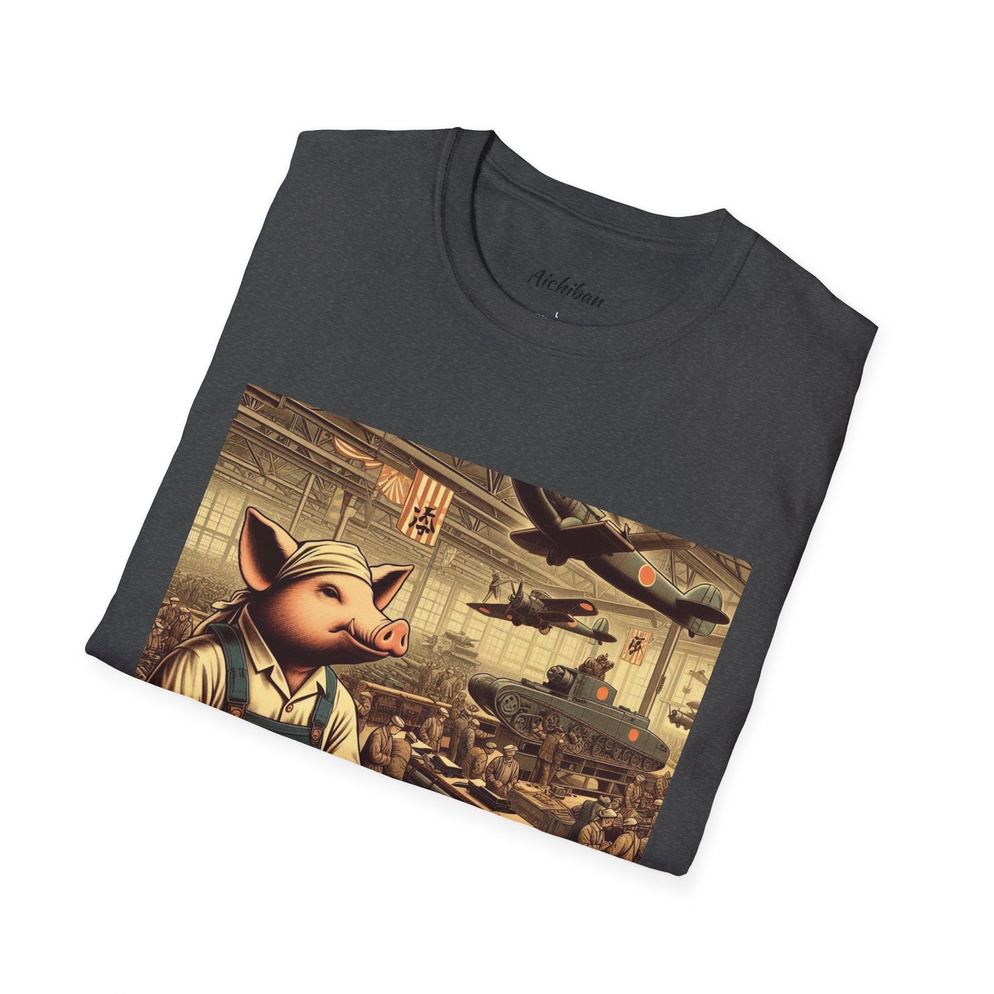 Patriotic Pig Tee