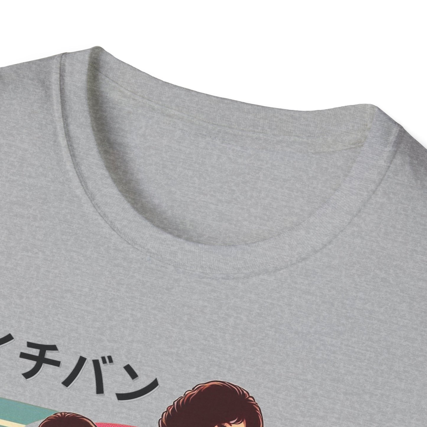 Disco Idol Duo Tee